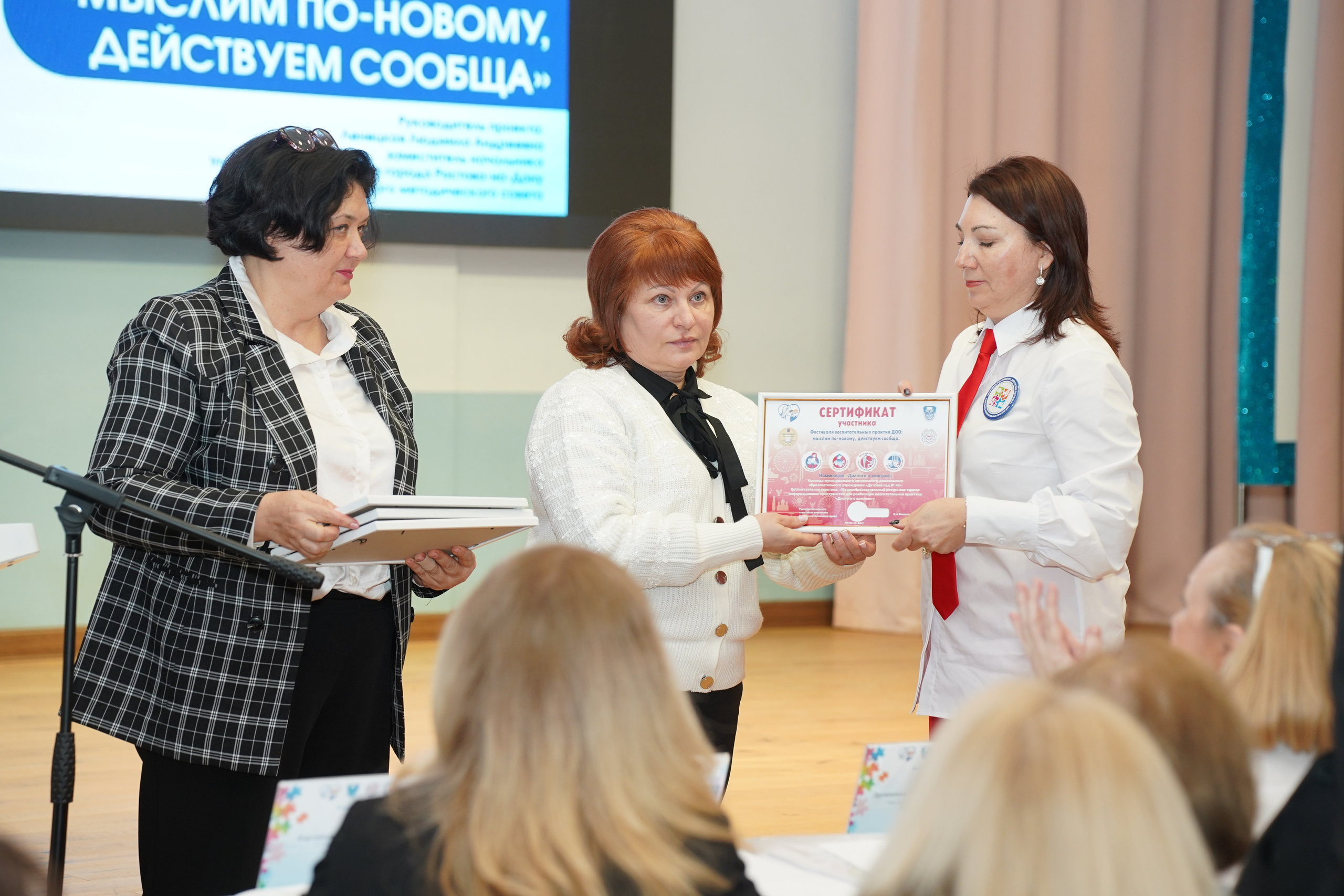 Мероприятие. MEMENTO.Выпускные альбомы, школьные, юбилейные и другие книги. Ростов-на-Дону