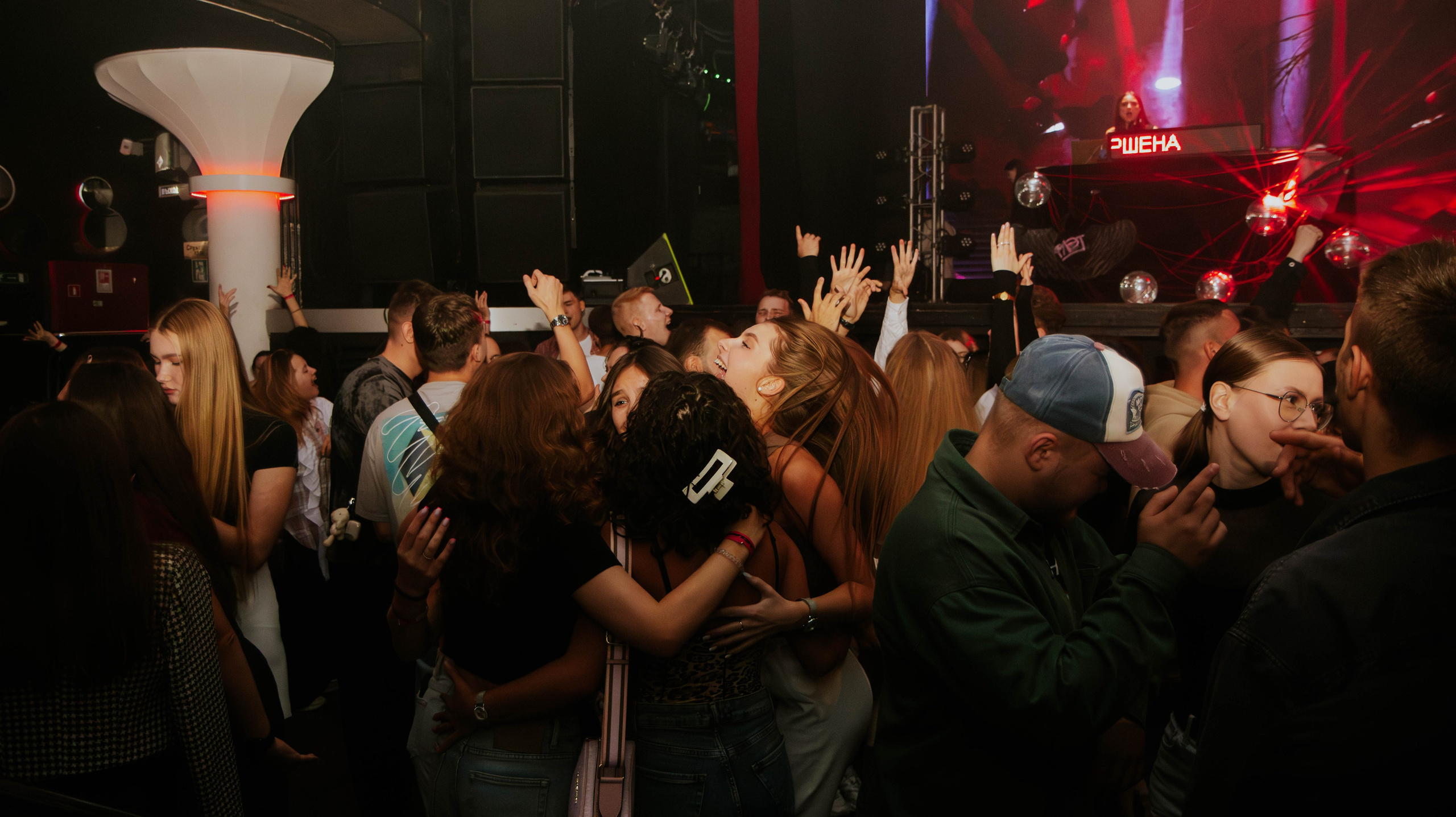 Тусовки. Фотограф Егор Огородов