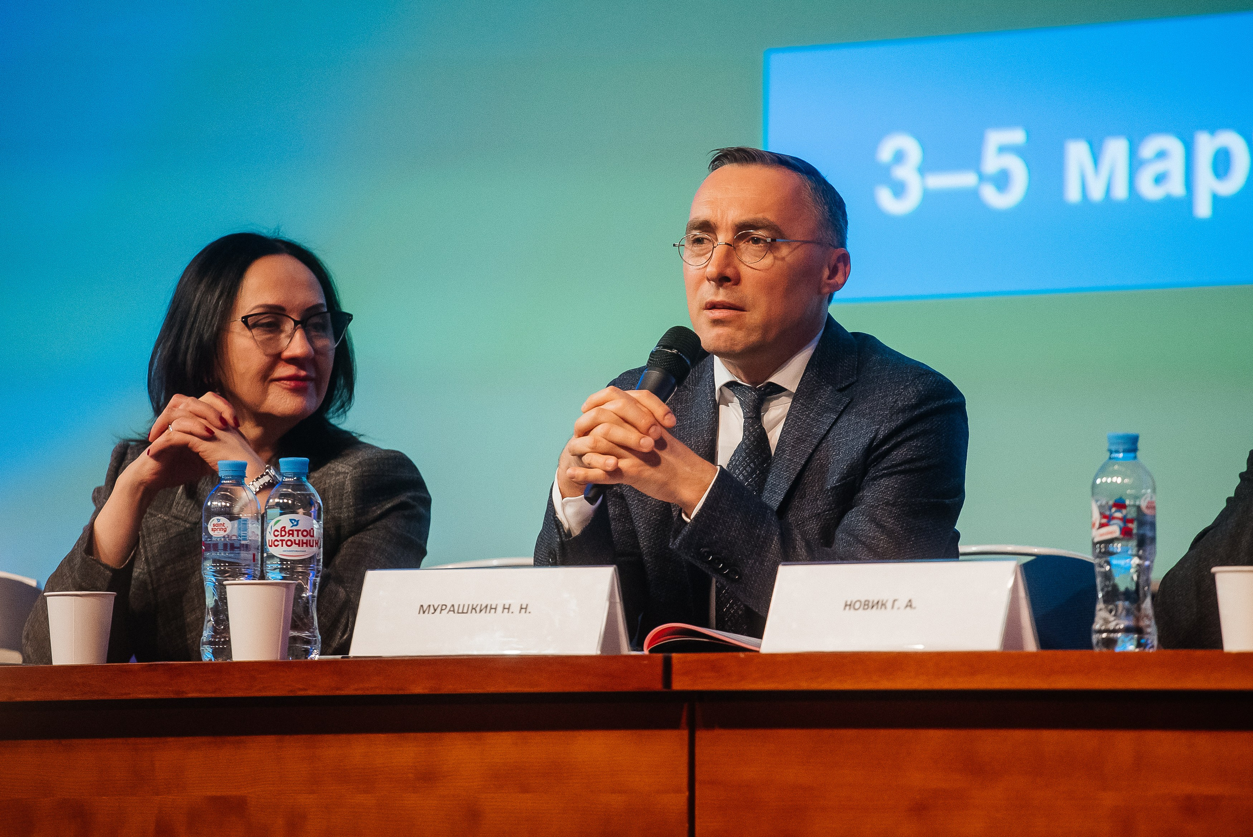 La Roche Posay expo. Павел Краснов — Свадебный и репортажный фотограф в Москве