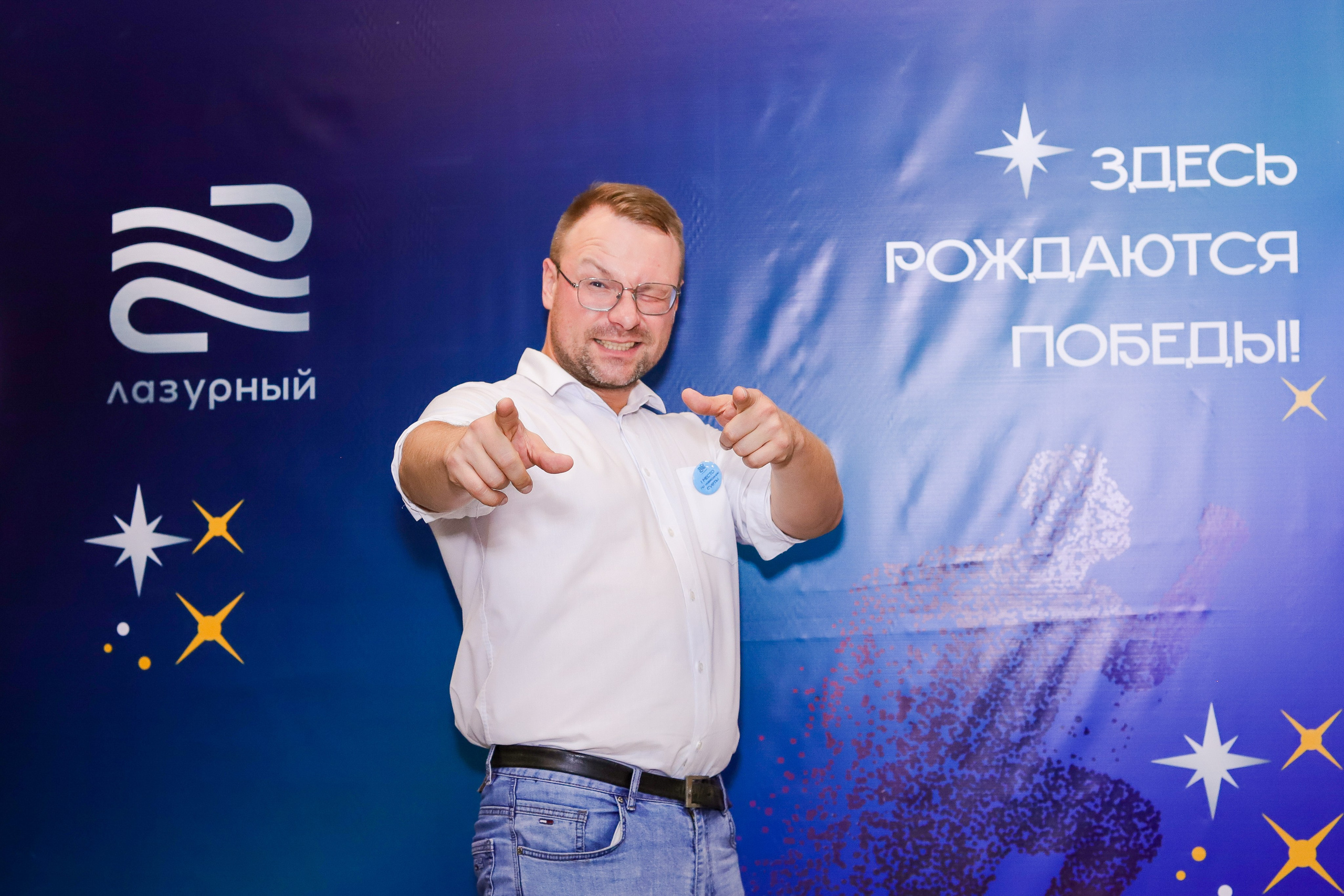 Мероприятия. Семейный и детский фотограф в г. Кемерово