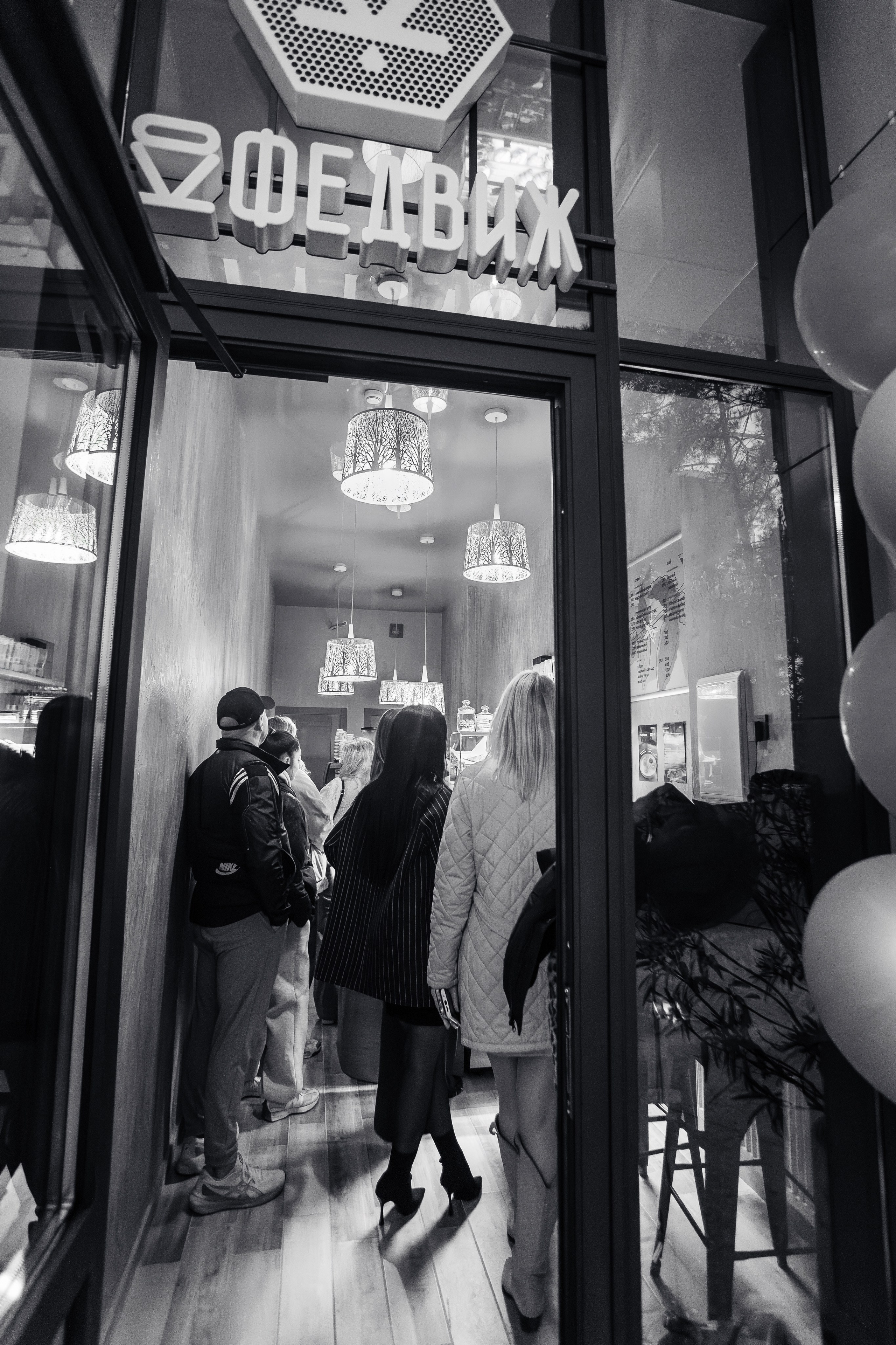 10 лет проекту «КОФЕДВИЖ» и открытие новой кофейни_Ялта_19.12.2025. Аминов Руслан | Фотограф