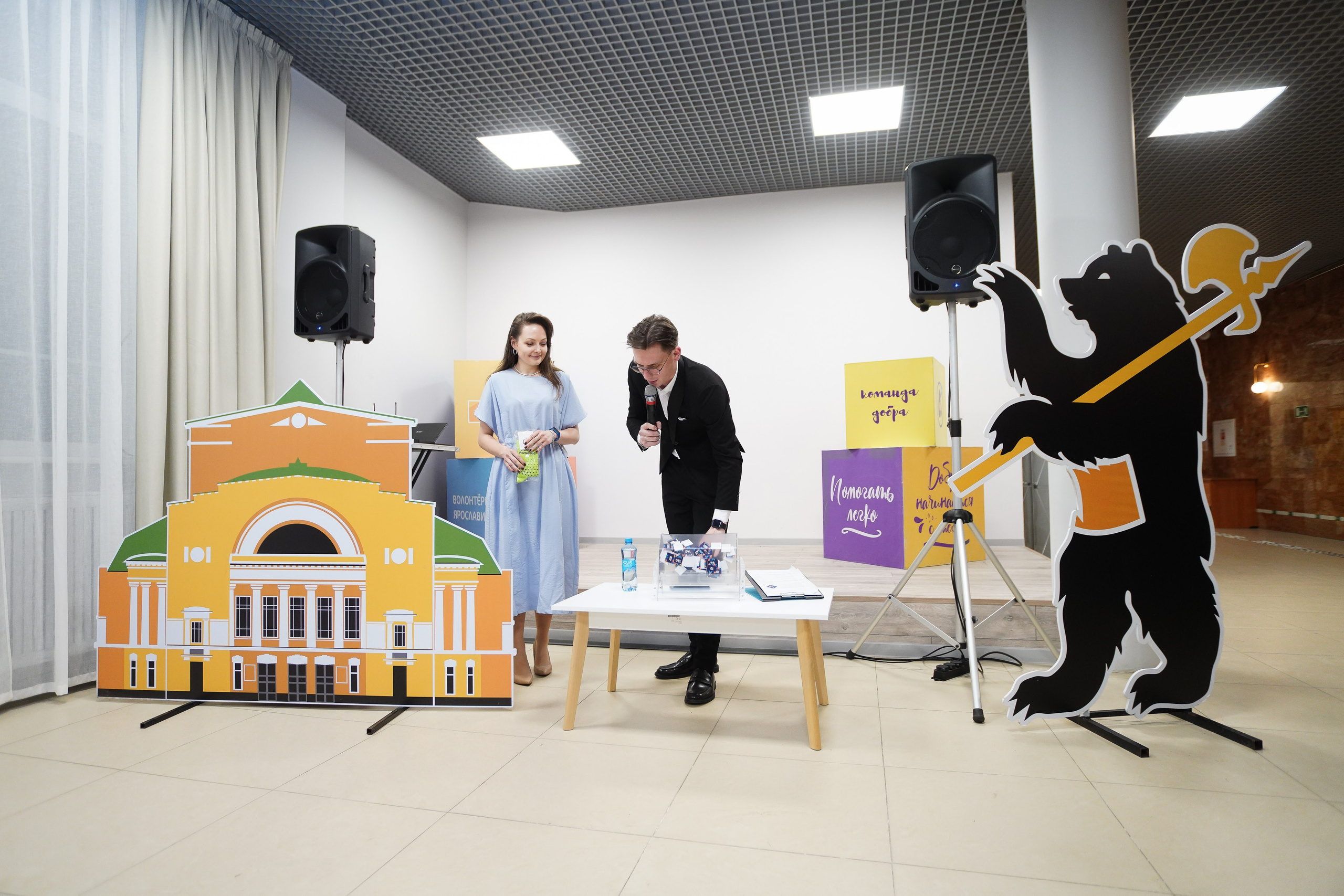 Подведение итогов сезона Бегом по Золотому Кольцу. Репортажный фотограф Сергей Сажин г. Ярославль