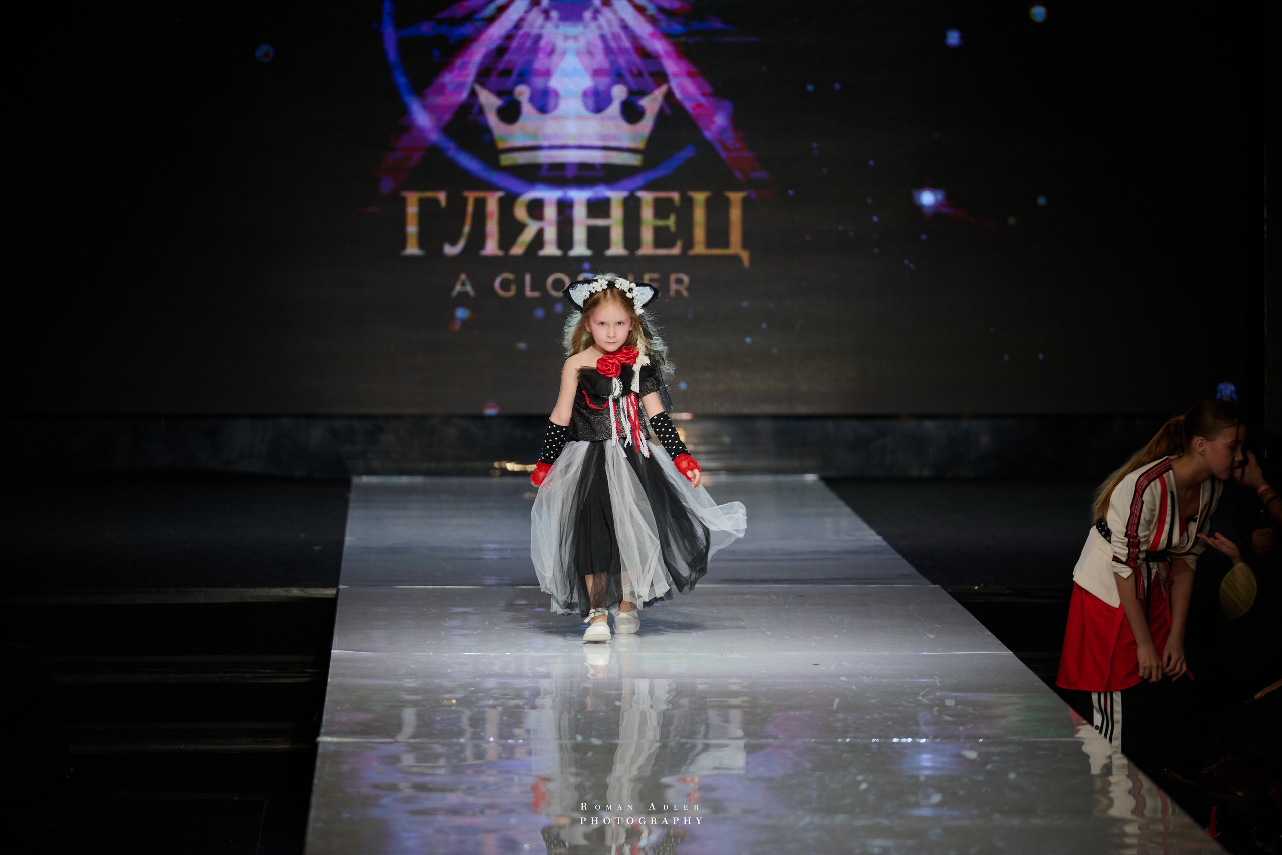 Moscow Fashion Show зима25/26. Фотограф Роман Адлер