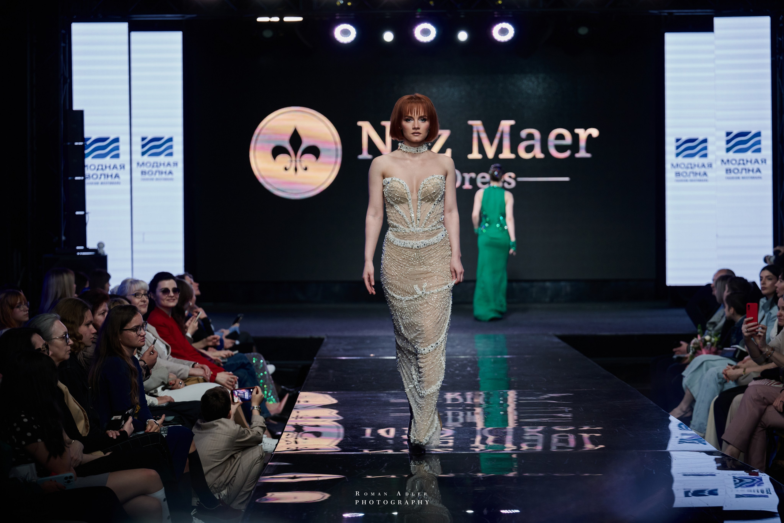 Fashion-фестиваль Модная Волна