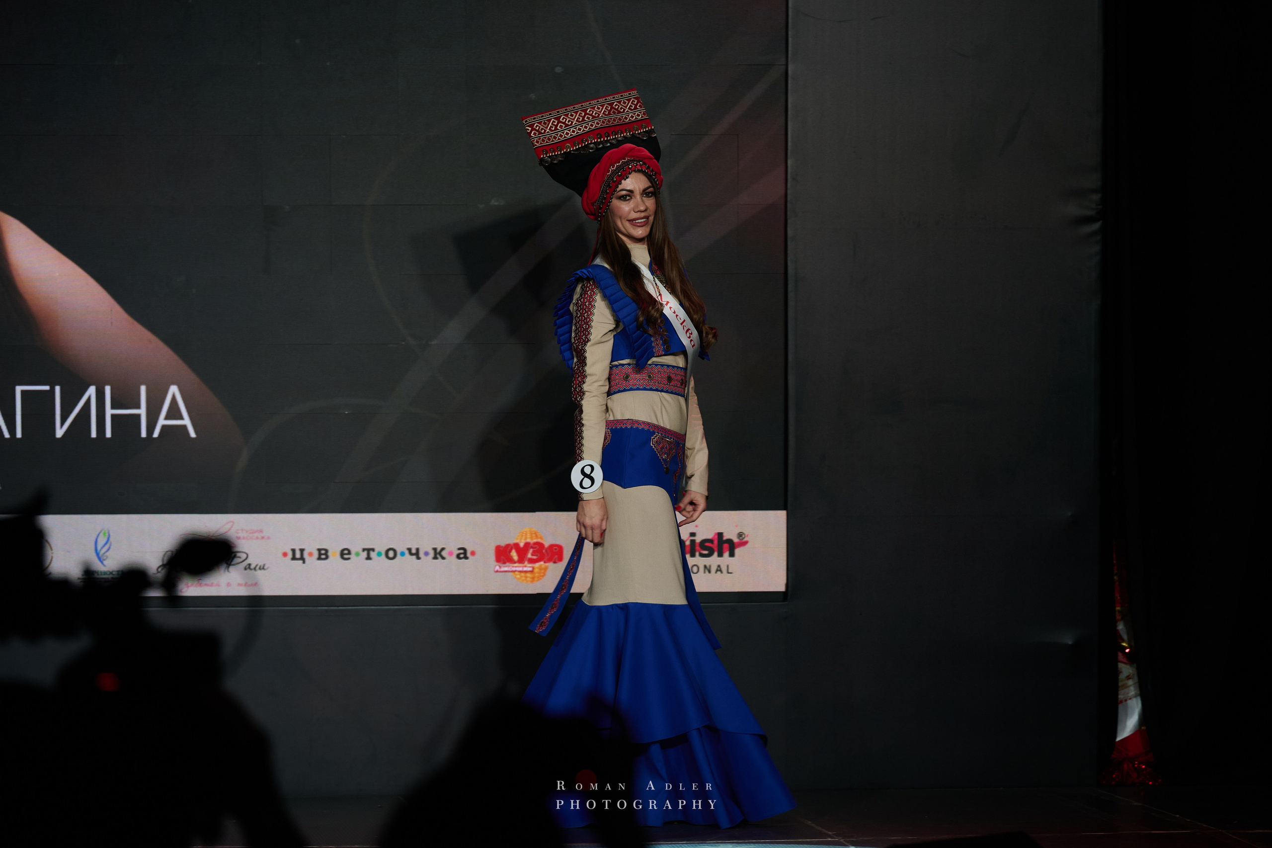 Королева Москвы и Московской области. Фотограф Роман Адлер