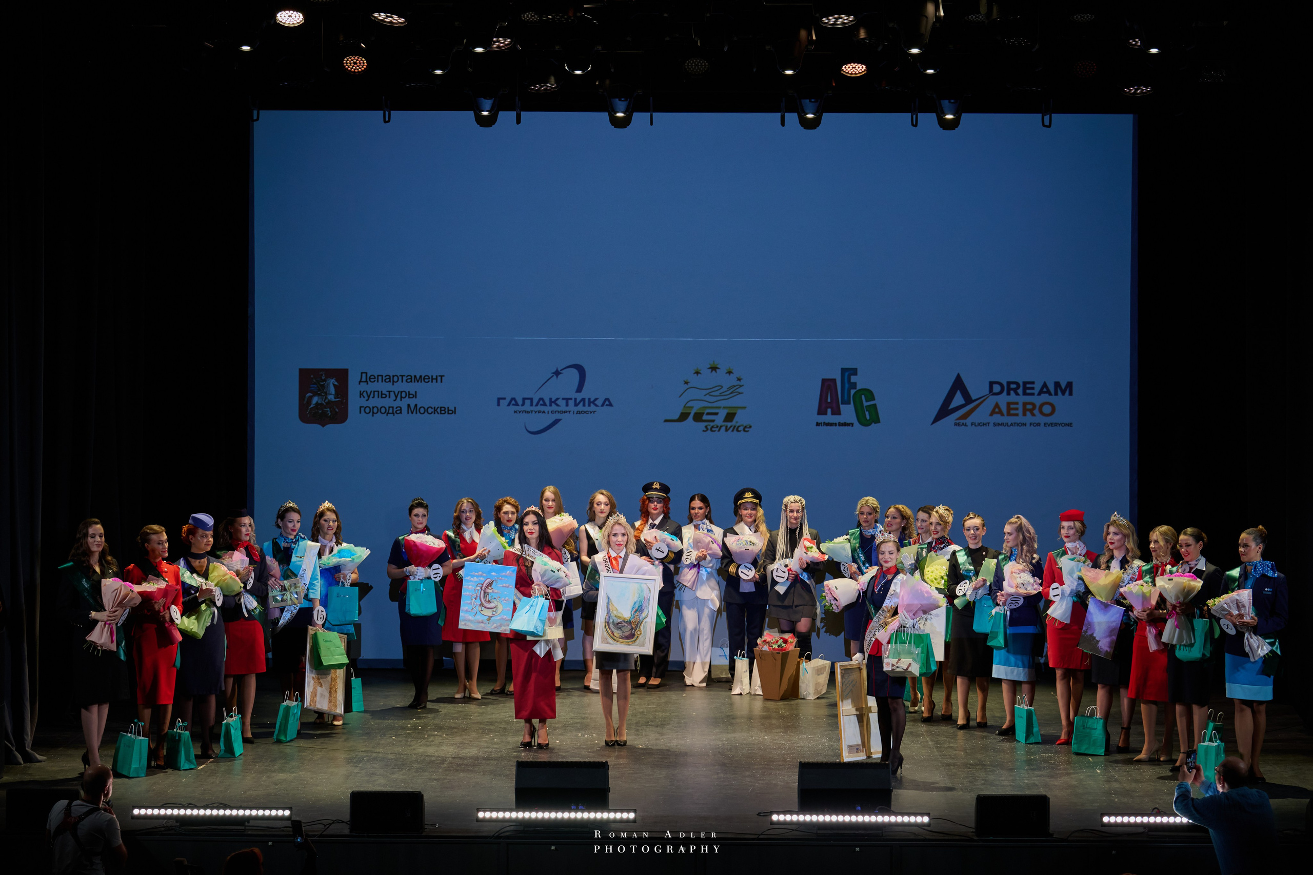 Финал международного конкурса «Топ стюардесс 11 + Авиа Мисс 2025». Фотограф Роман Адлер