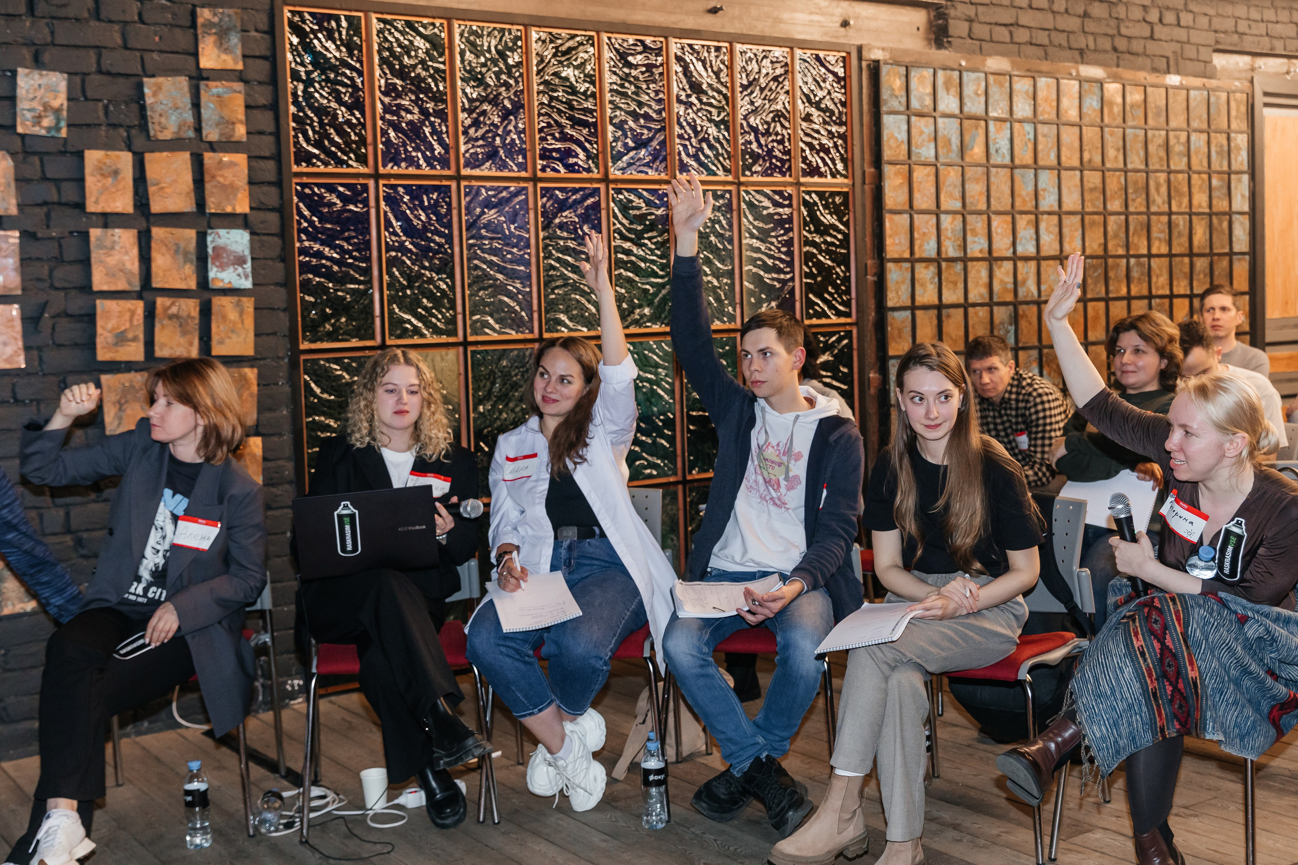 Сессия стратегического планирования. Семейный фотограф в Санкт-Петербурге Ева Маркова