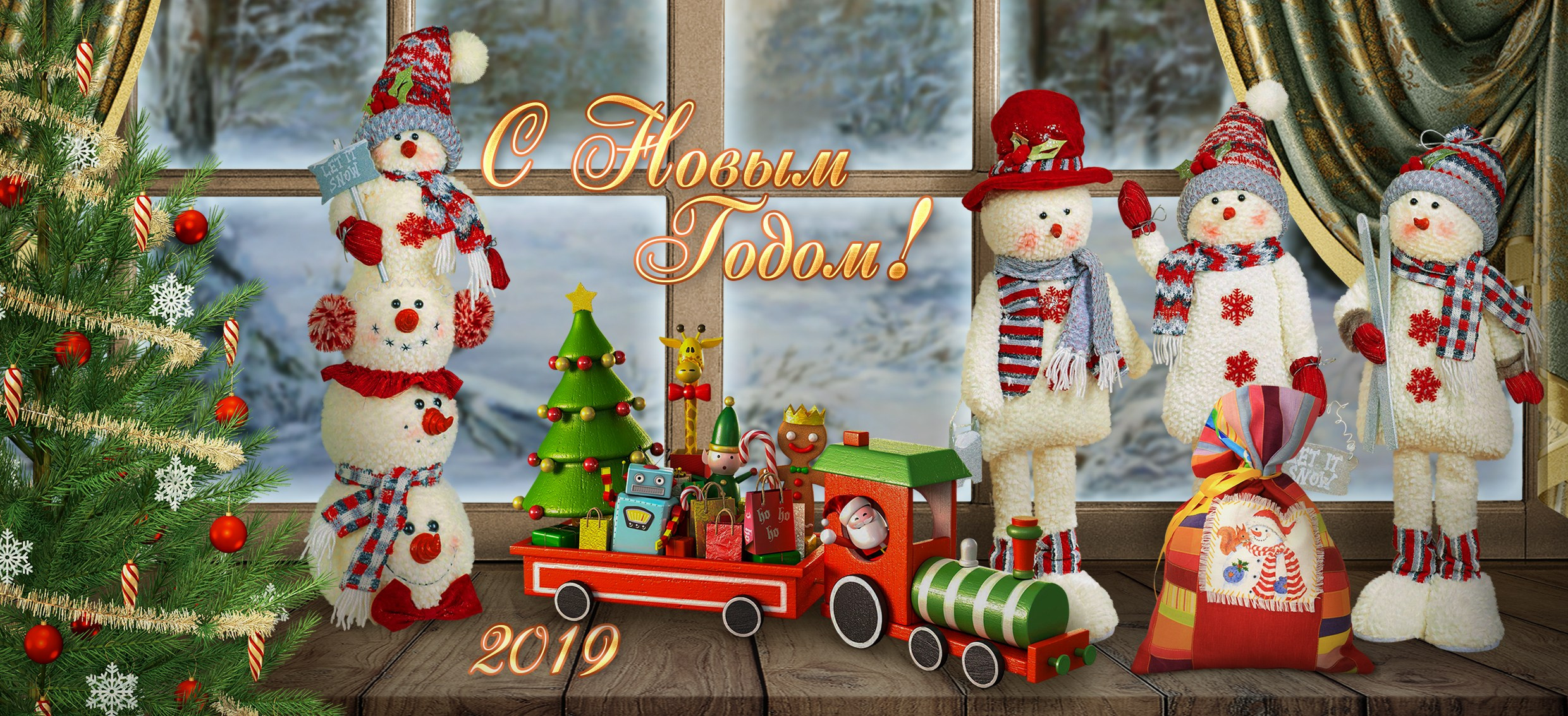 Фотокружки. Детская выездная фотостудия