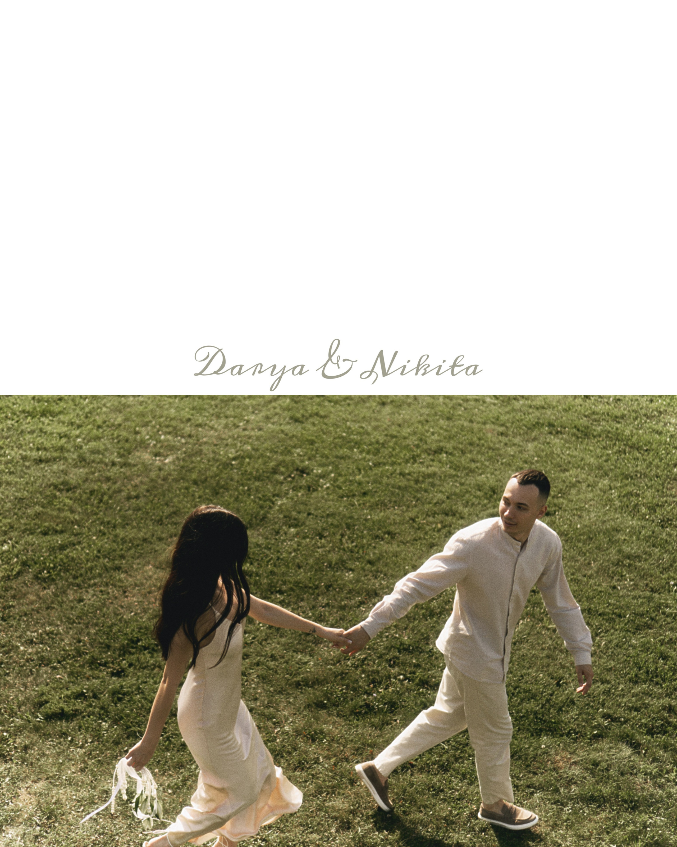 Darya Nikita. Индивидуальная и семейная фотосессия в Чебоксарах Оксана Русакова