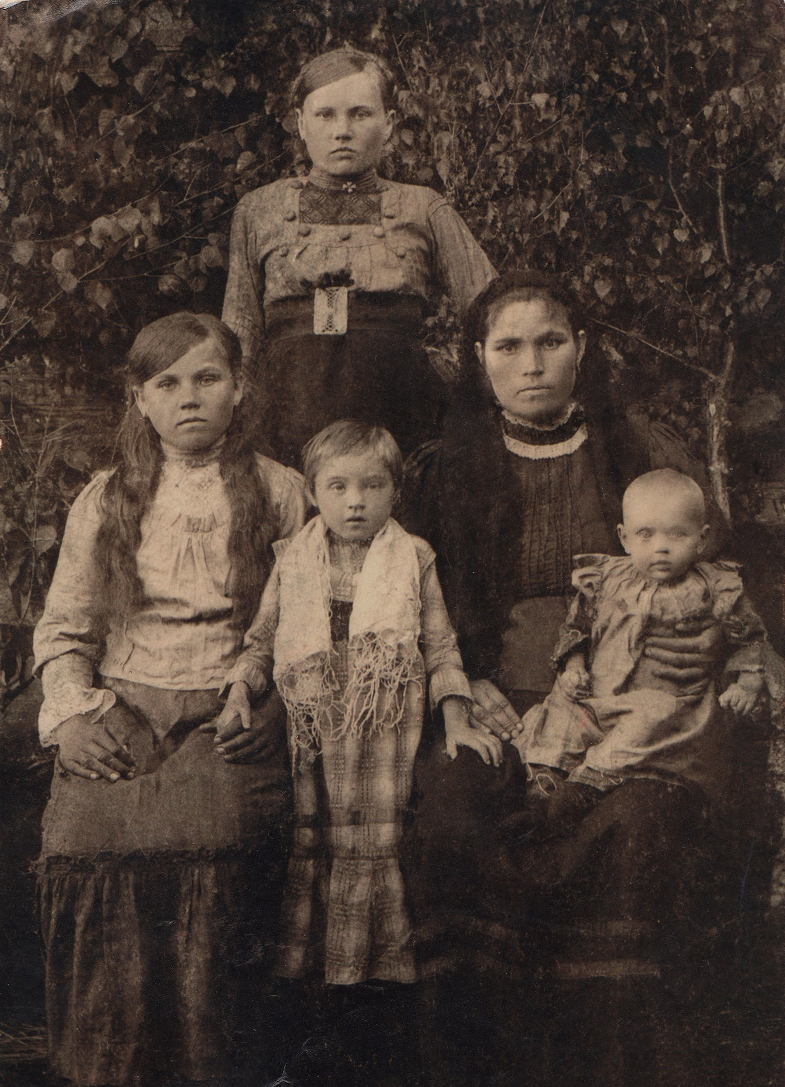 Реставрация