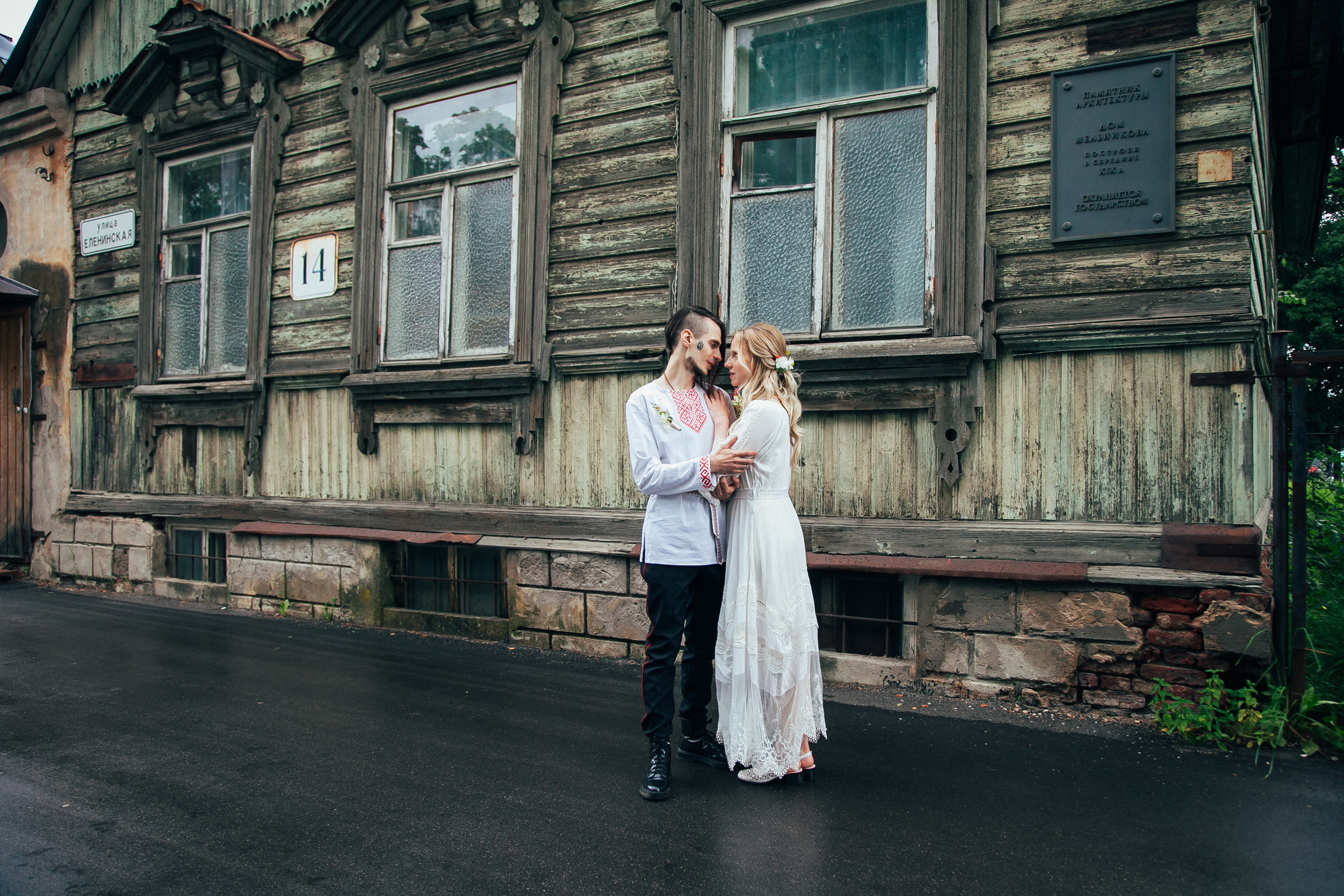 Свадьба. Семейный и детский фотограф