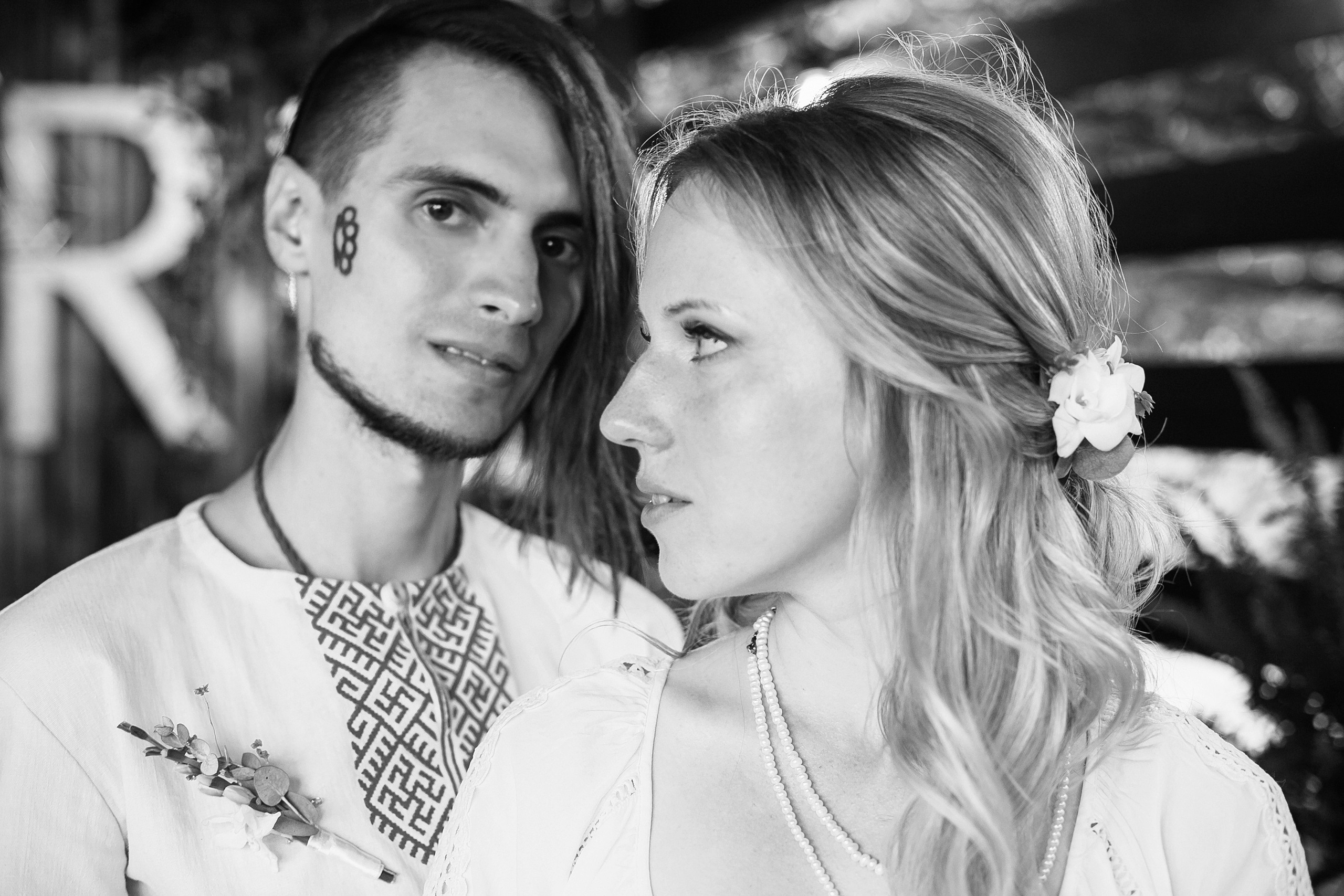 Свадьба. Семейный и детский фотограф