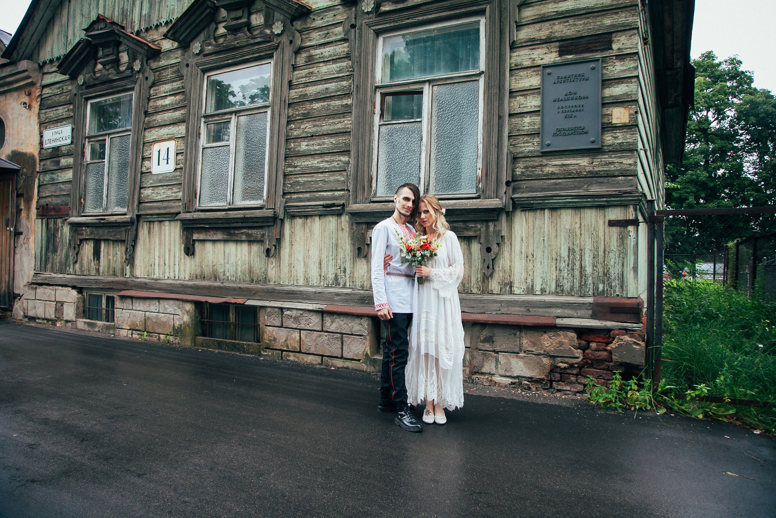 Свадьба. Семейный и детский фотограф