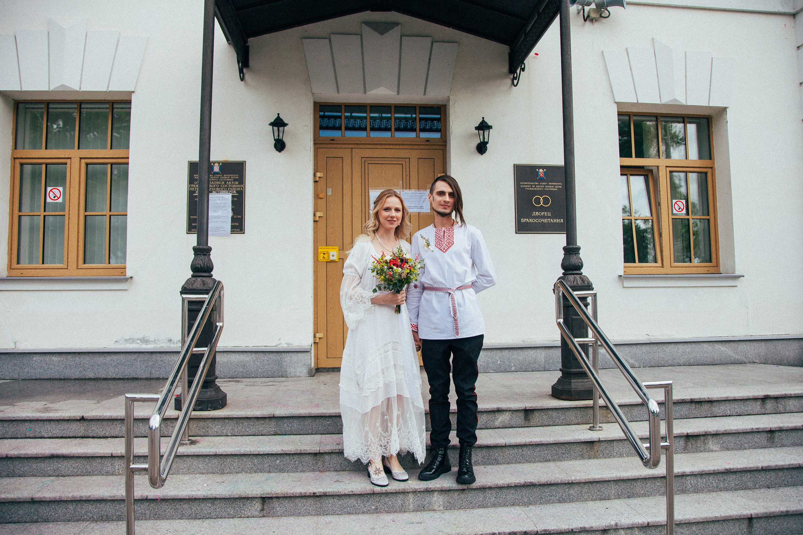 Свадьба. Семейный и детский фотограф
