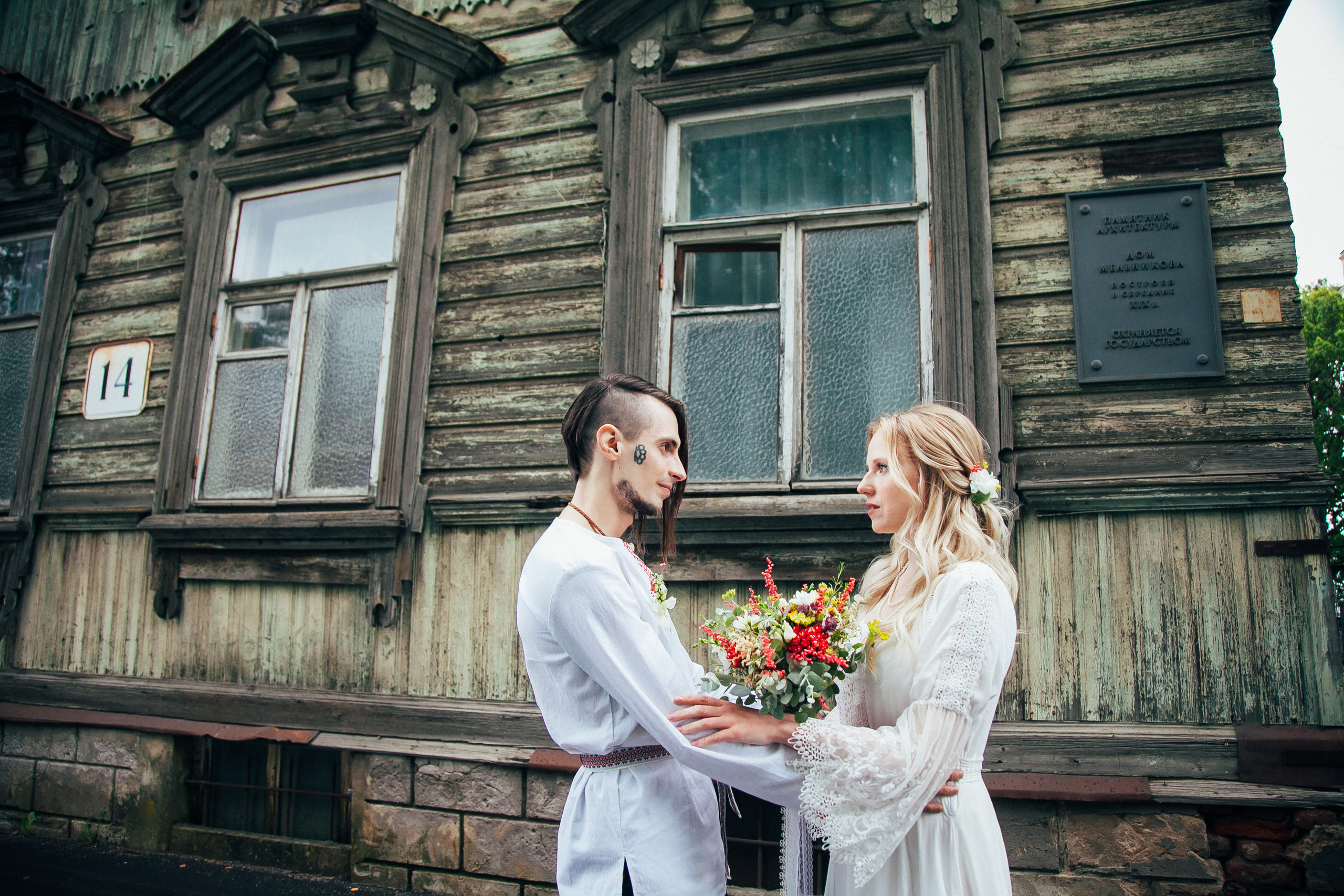Свадьба. Семейный и детский фотограф