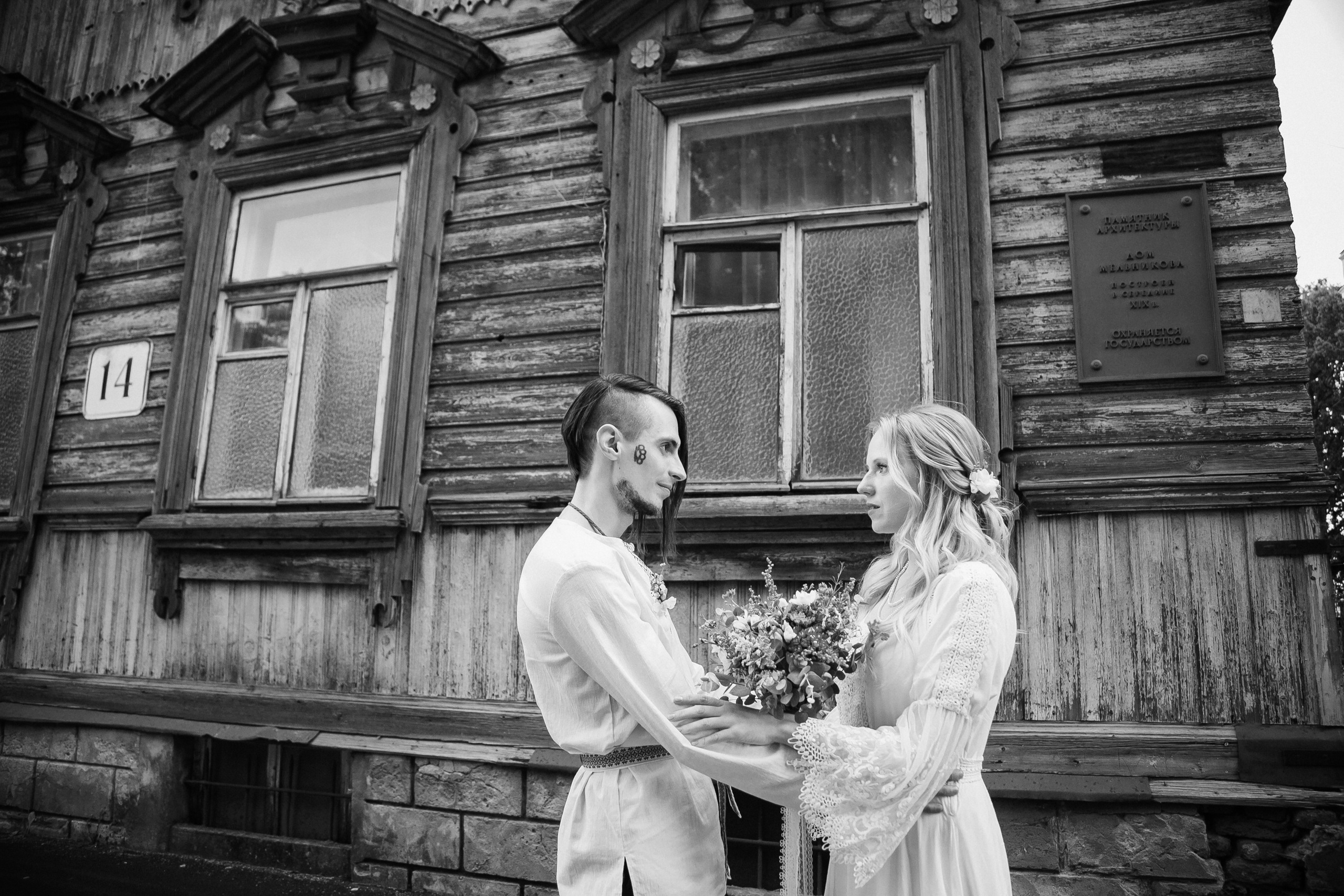 Свадьба. Семейный и детский фотограф