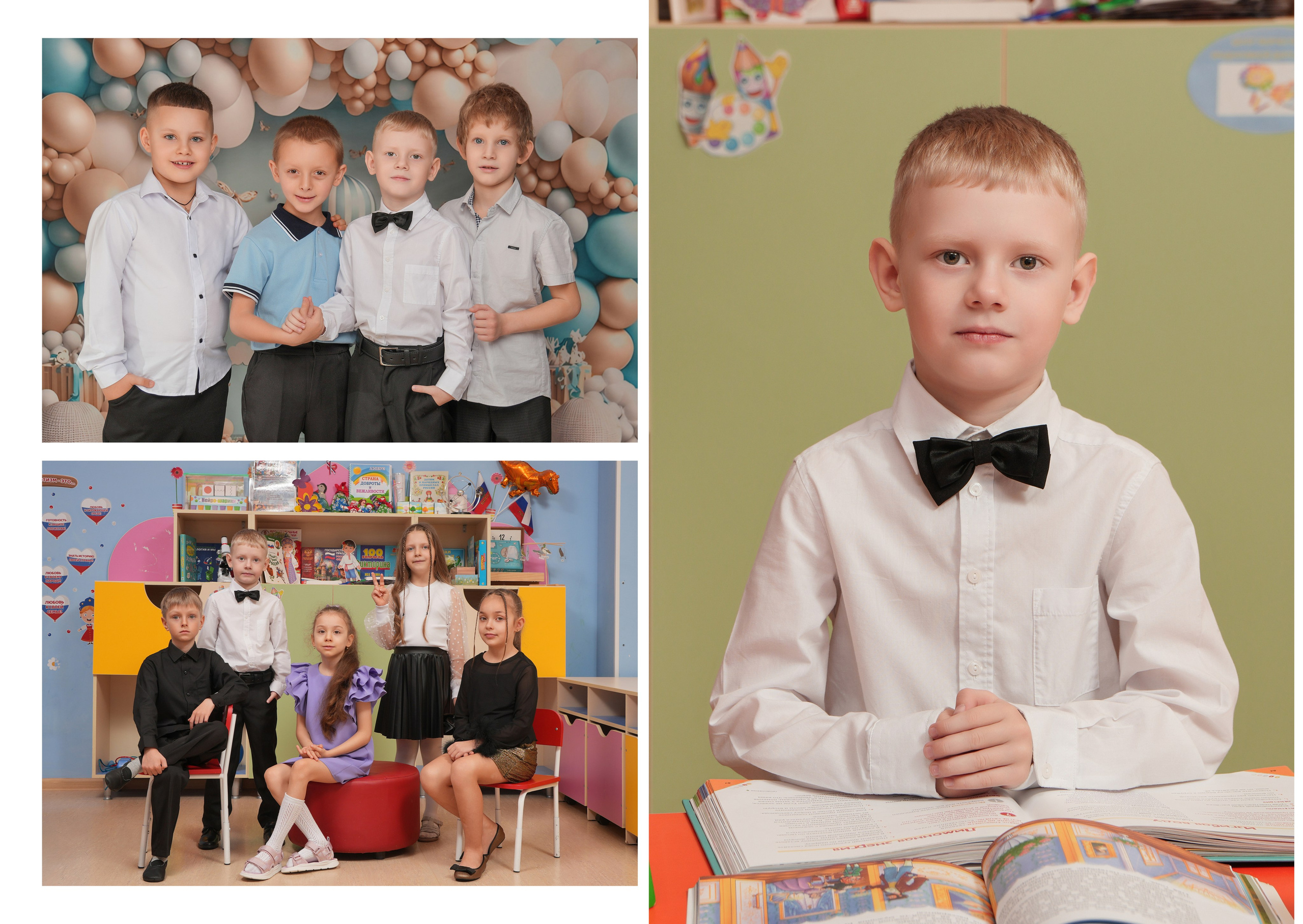 ДЕТСКИЙ САД 51 (2). Красивый выпускной альбом в Краснодаре