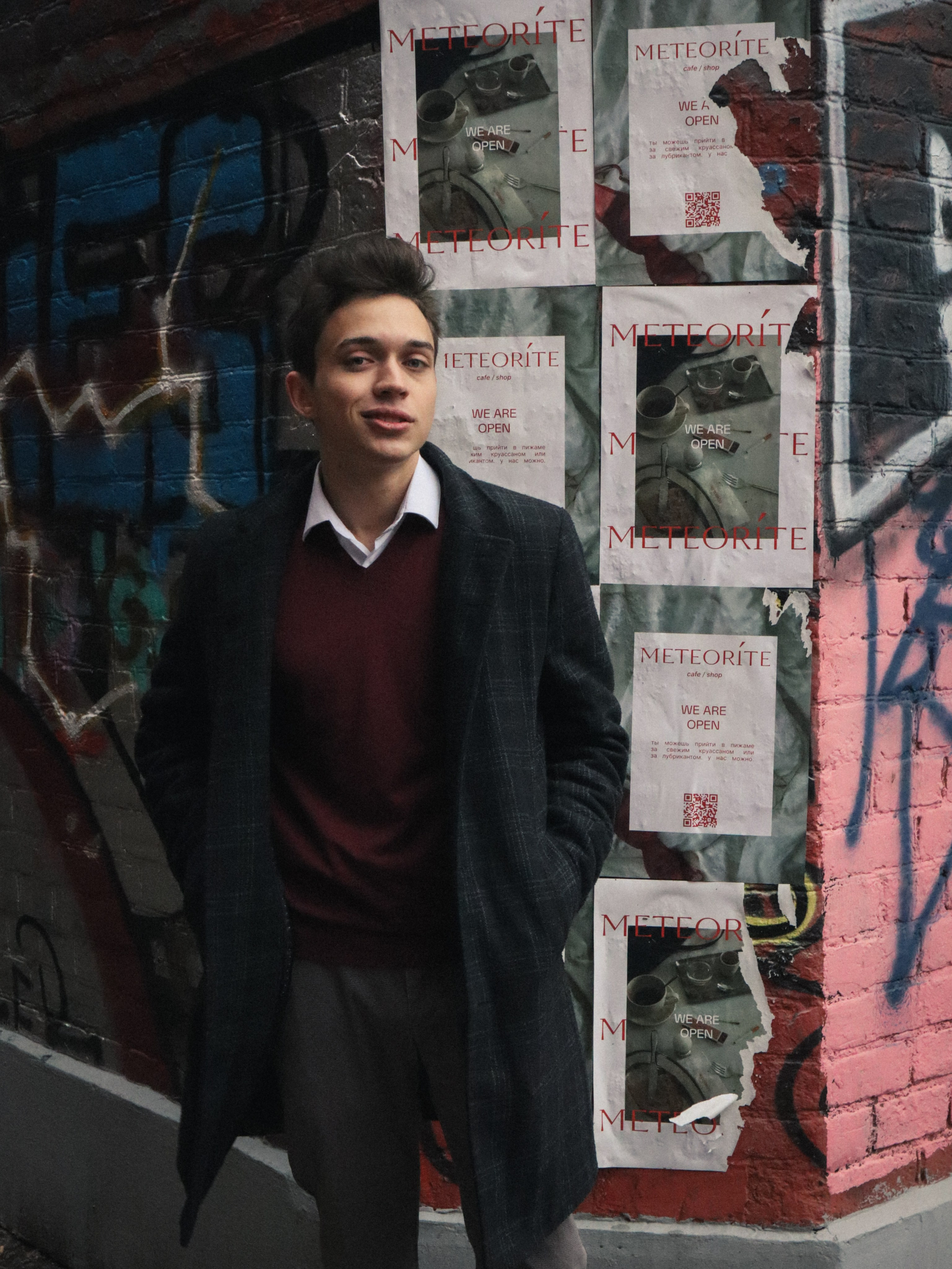 Макс. Портретный и свадебный фотограф в Москве Александра