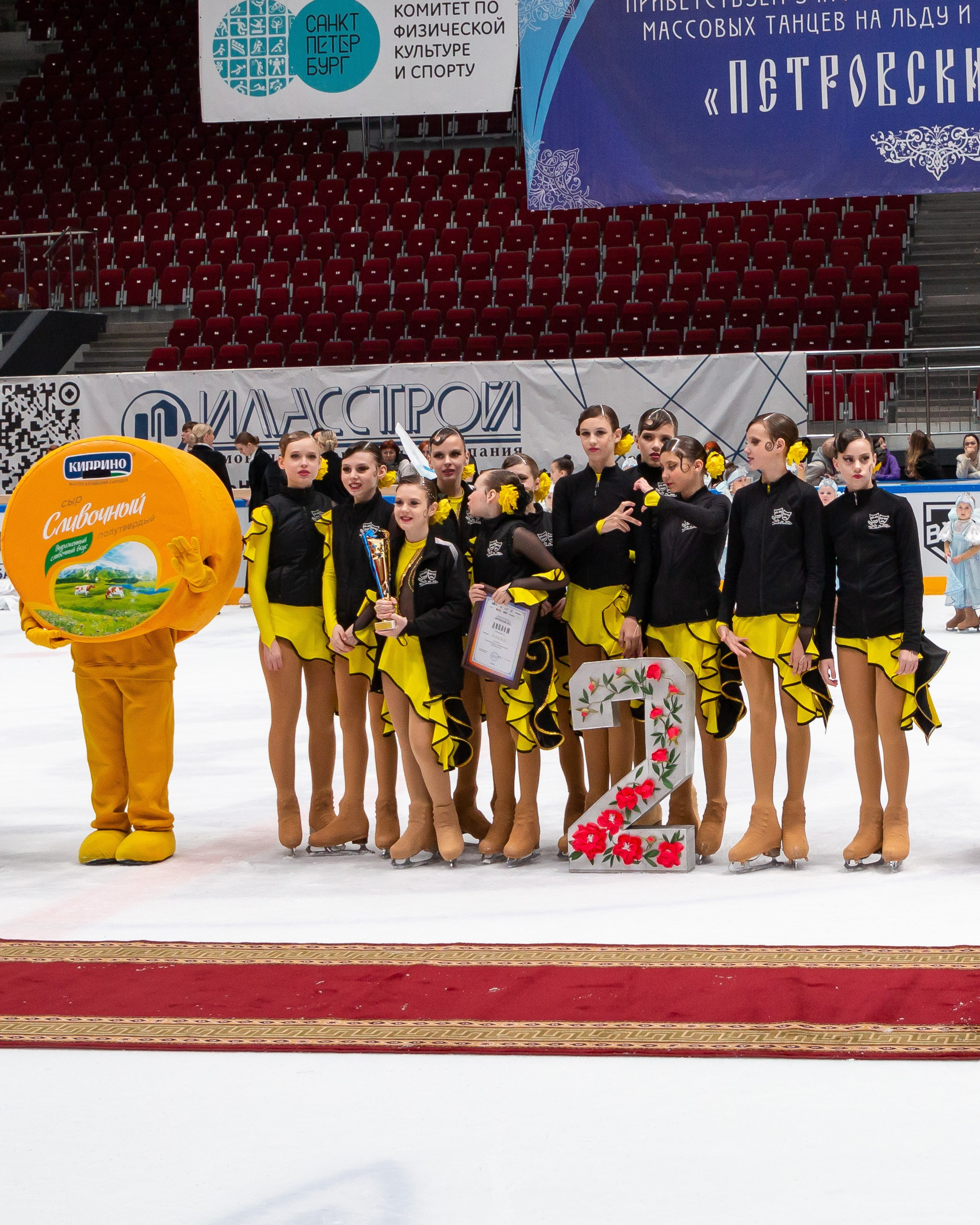 VII Ежегодный фестиваль массовых танцев на льду и фигурного катания «Петровский лёд» Санкт-Петербург 2024. Репортажный фотограф в Москве