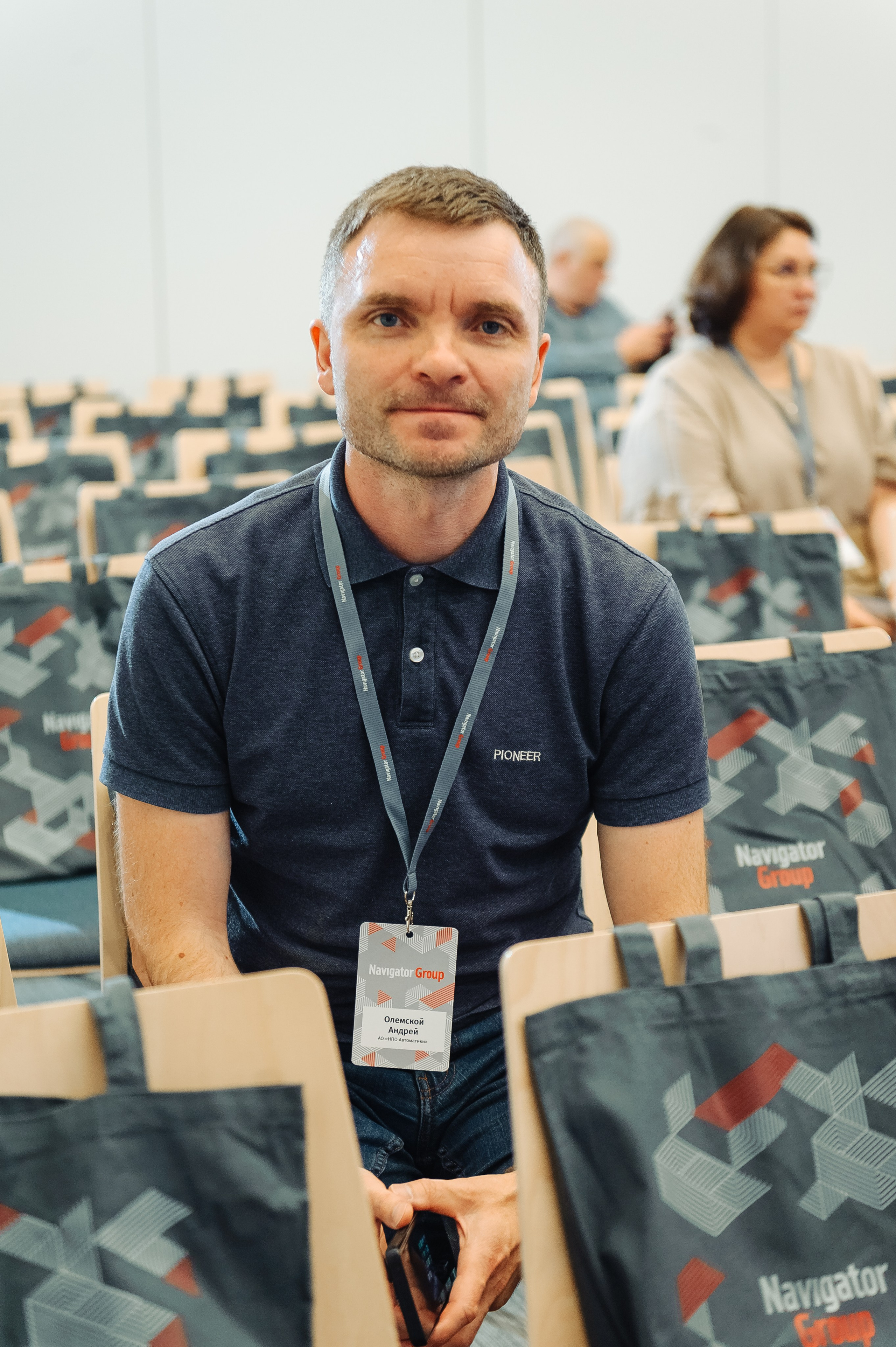 Конференция для дистрибьюторов Navigator Group. Свадебный фотограф в Екатеринбурге Артём Зайнетдинов