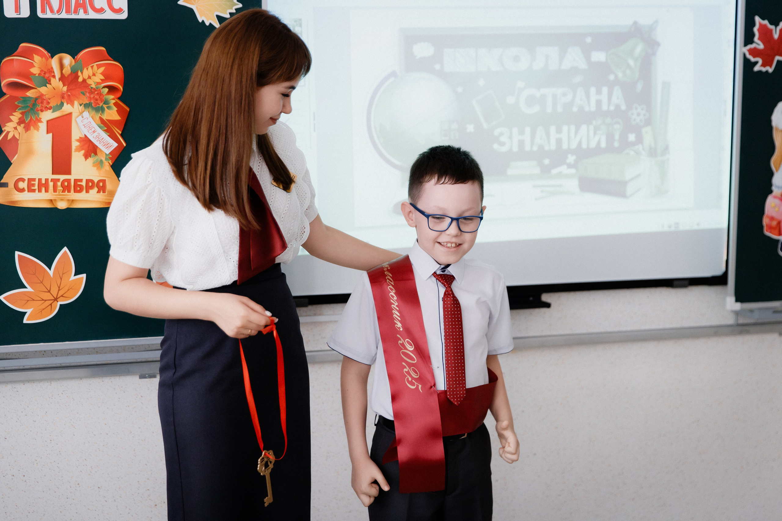 1 класс 11 школа. Выпускные альбомы Натальи Бутко: Новороссийск, Анапа, Геленджик