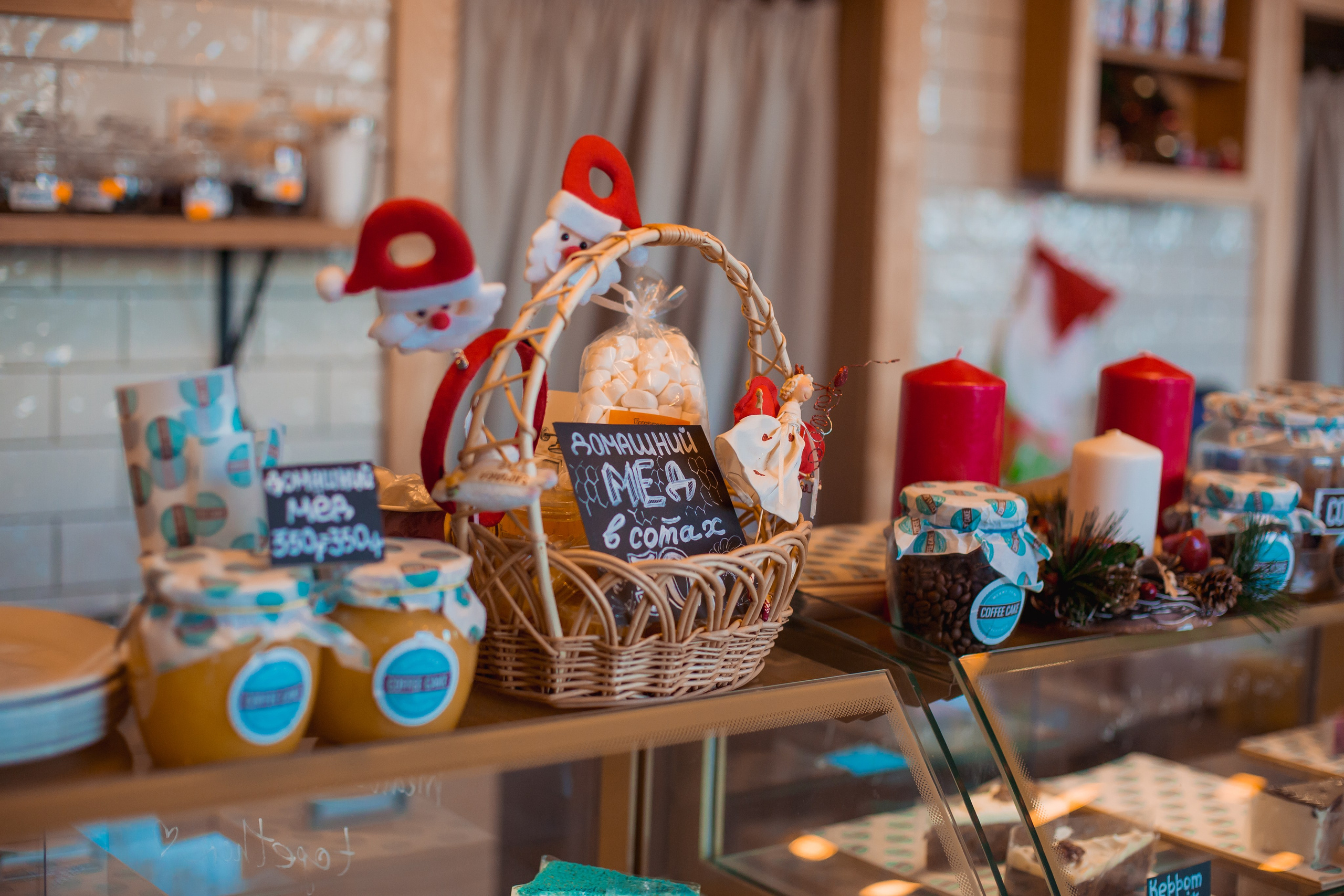 Coffe Cake на полевой. Фотограф в Самаре Максим Тырин