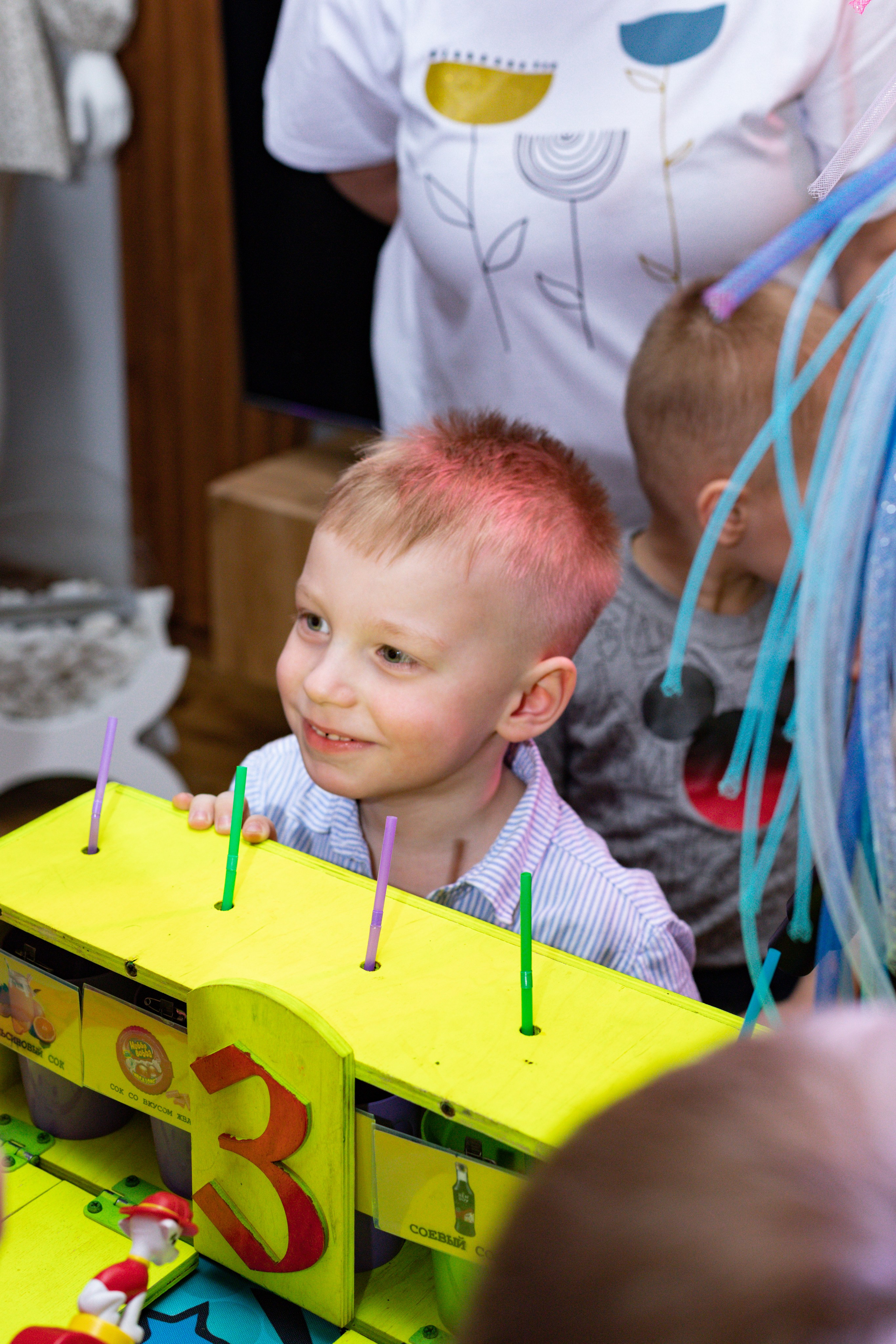 ZAHAR 5 YEAR / BIRTHDAY. Photokarish