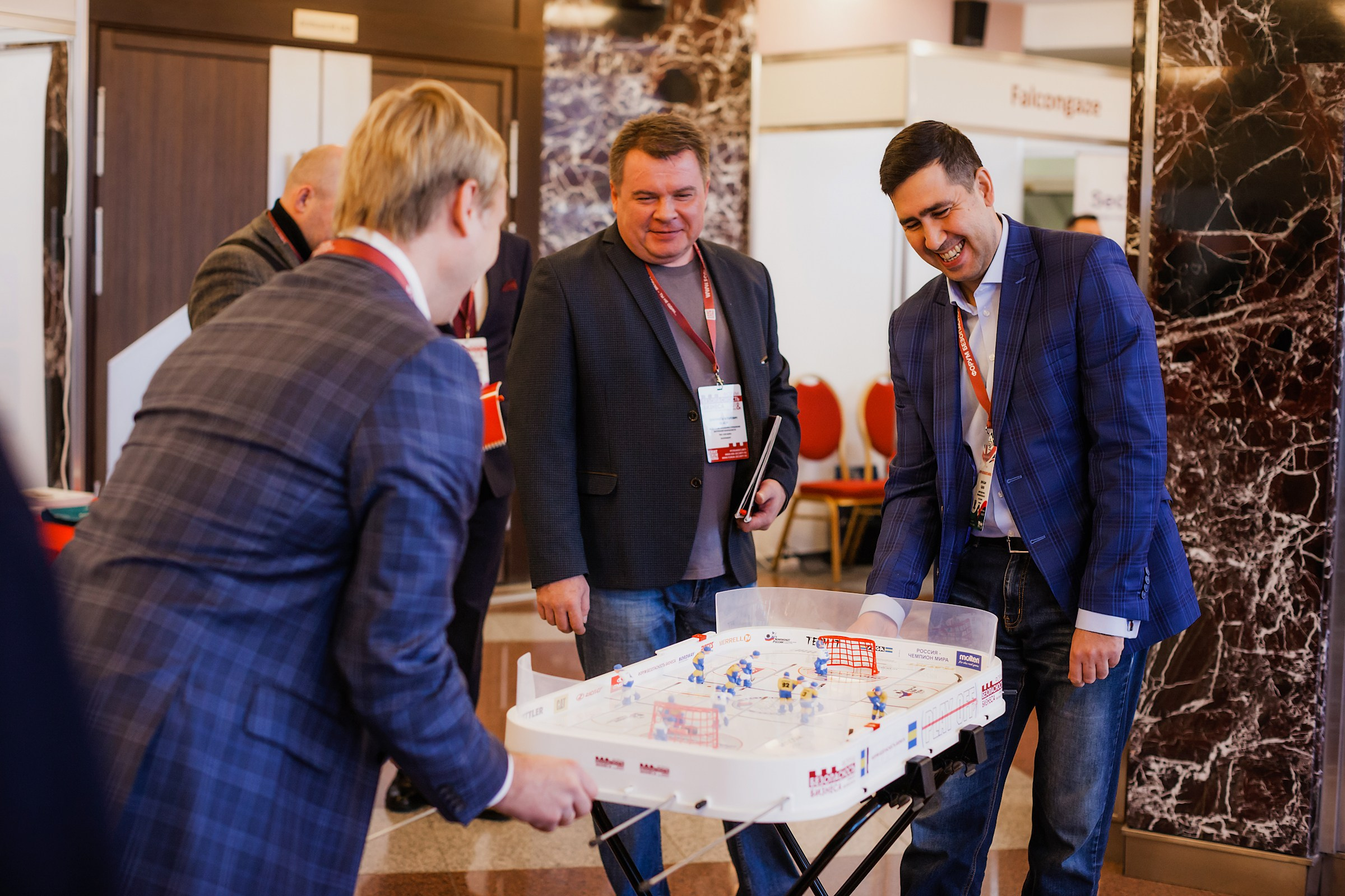 VIII Форум Безопасность бизнеса 2018. Сфера безопасности