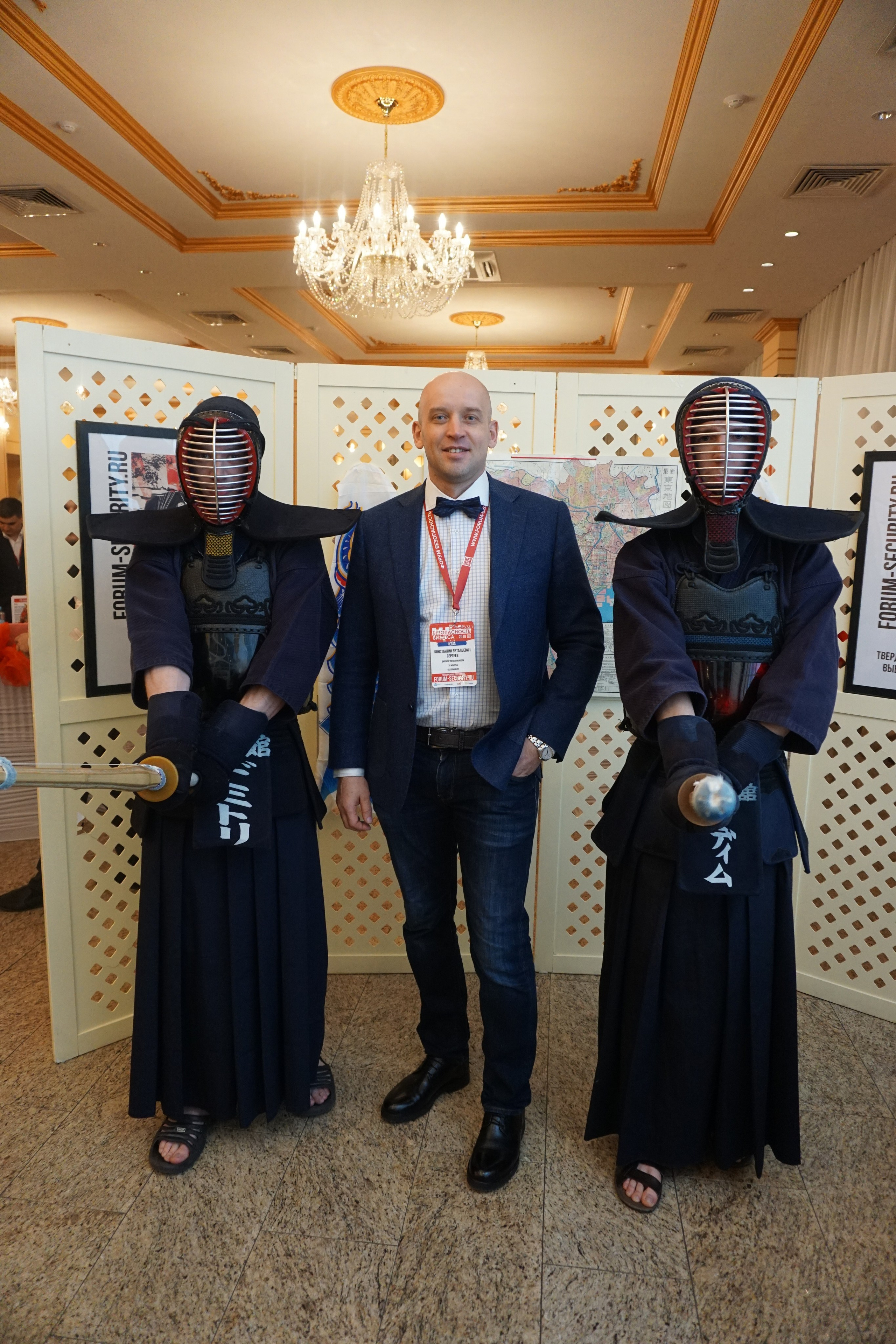IX Форум Безопасность бизнеса 2019. Сфера безопасности