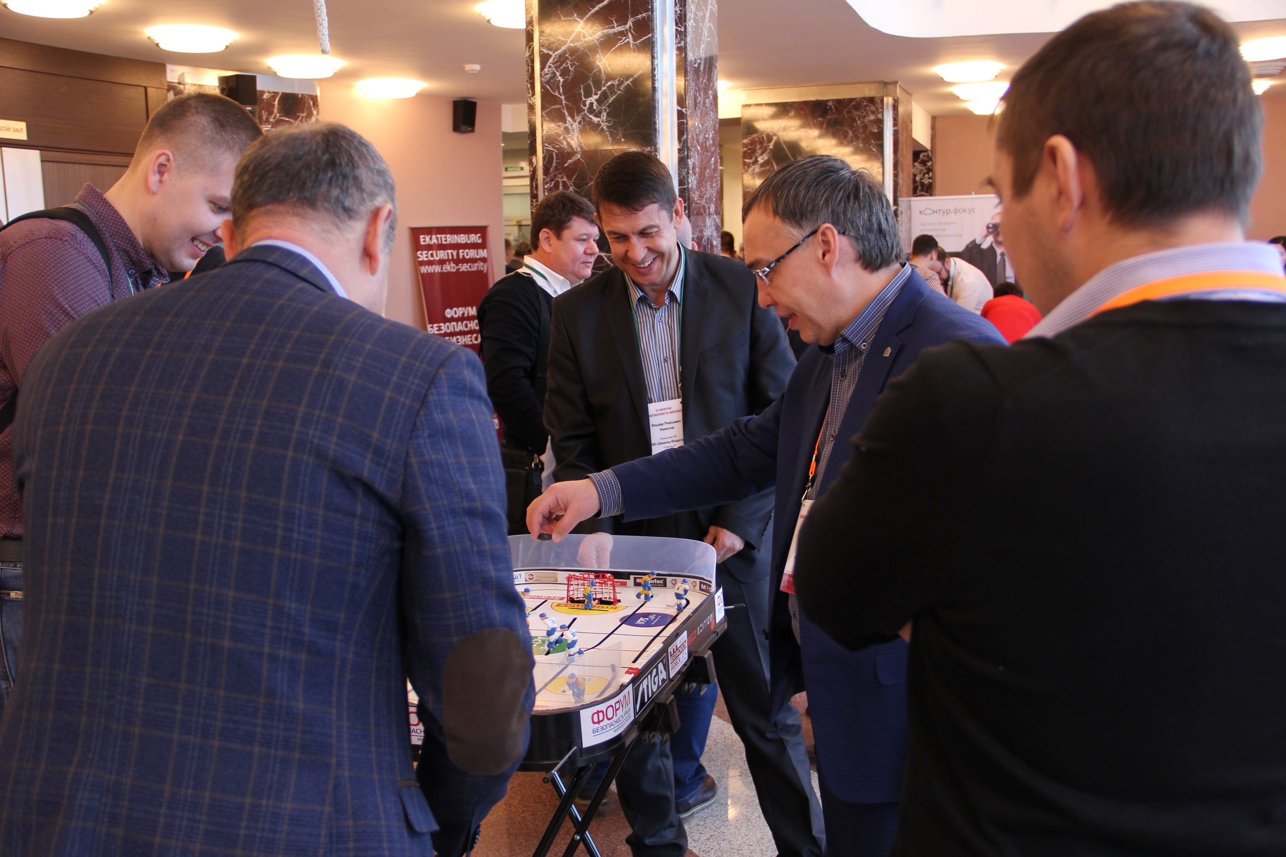 VI Форум Безопасность бизнеса 2016. Сфера безопасности
