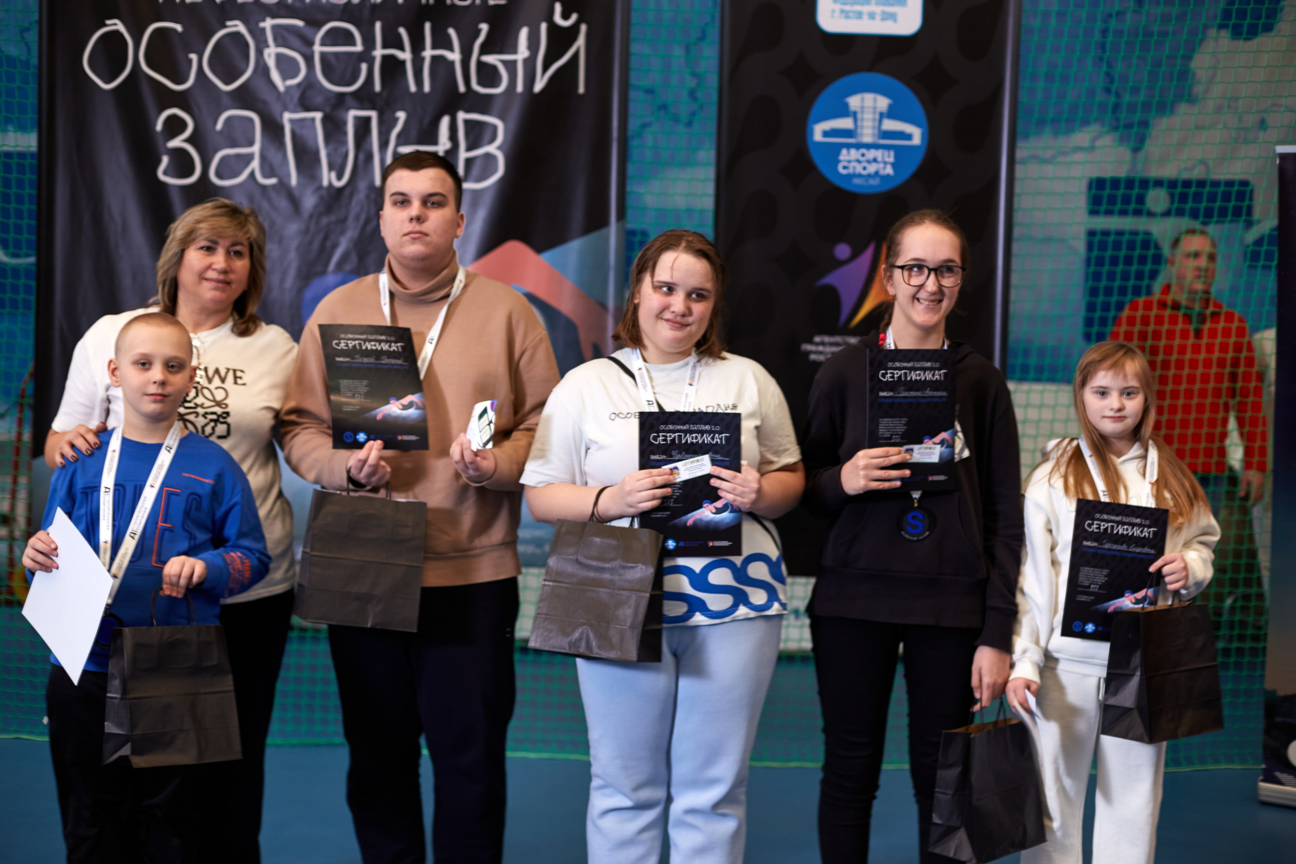 Особенный заплыв, Аксай, дворец спорта. Фотограф Зиновьев Михаил. Фотограф Зиновьев Михаил