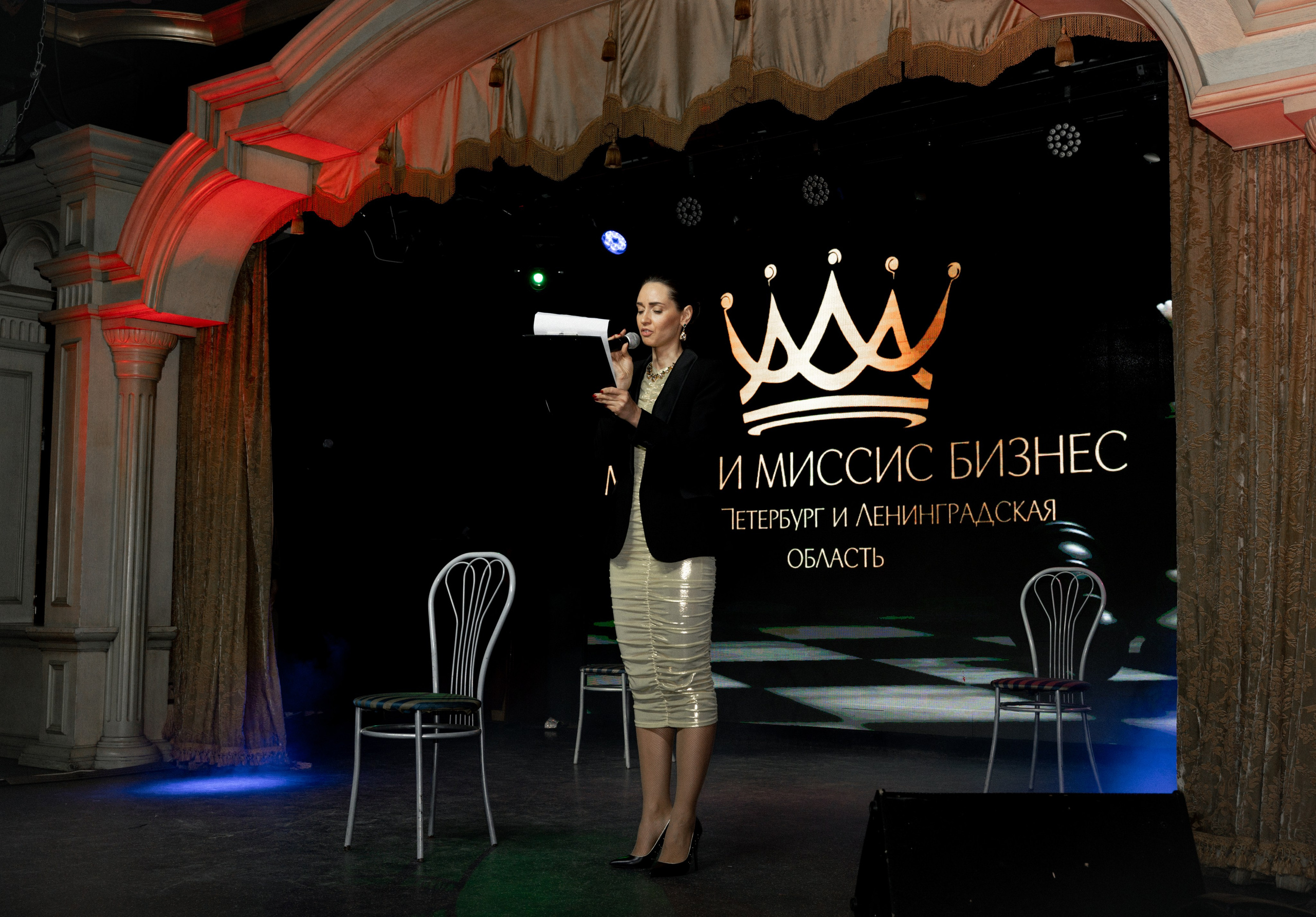 Вечер талантов. Чаплин Холл. Фотограф Санкт-Петербург/Гомель Виктория Петрова