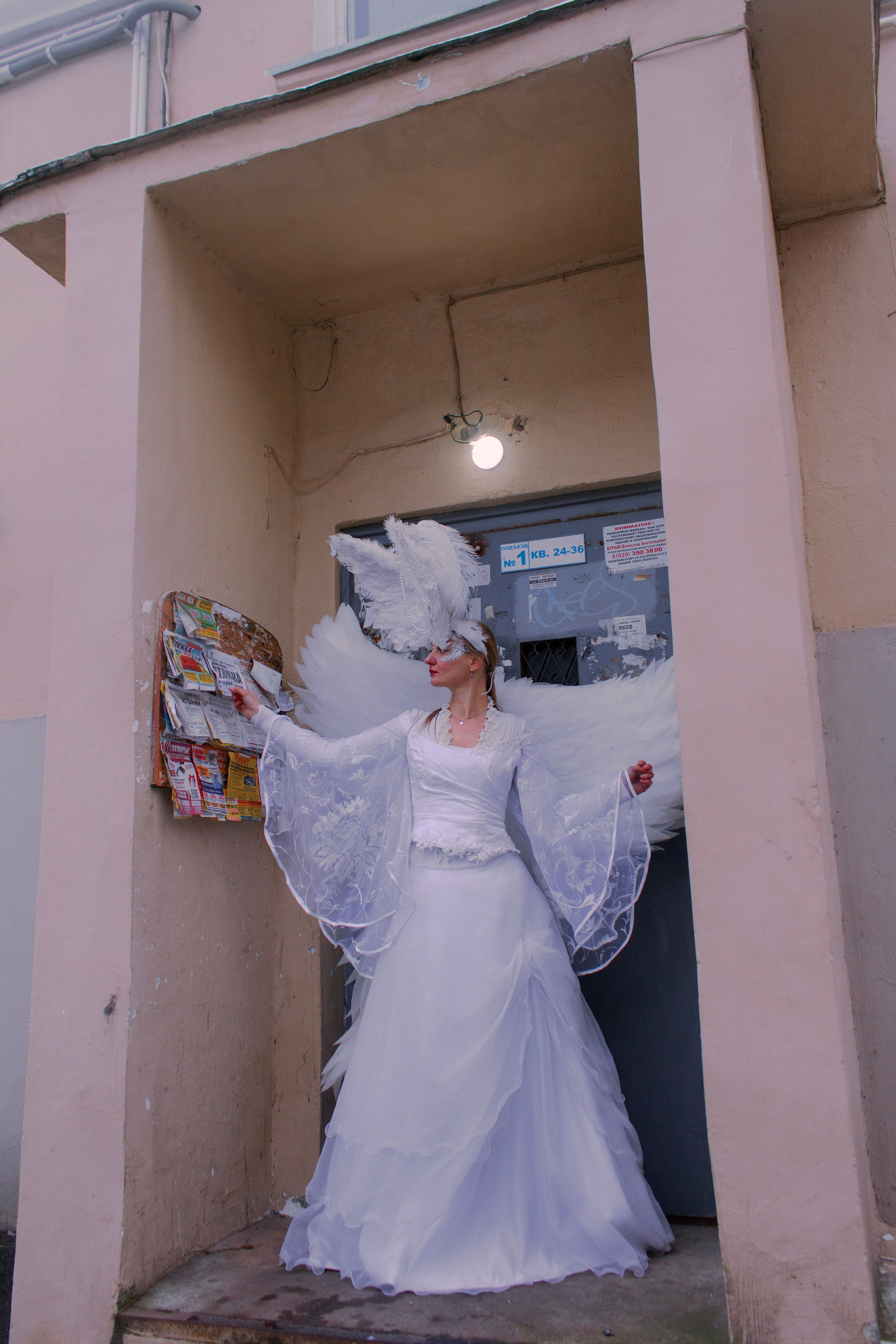 Городской ангел-хранитель