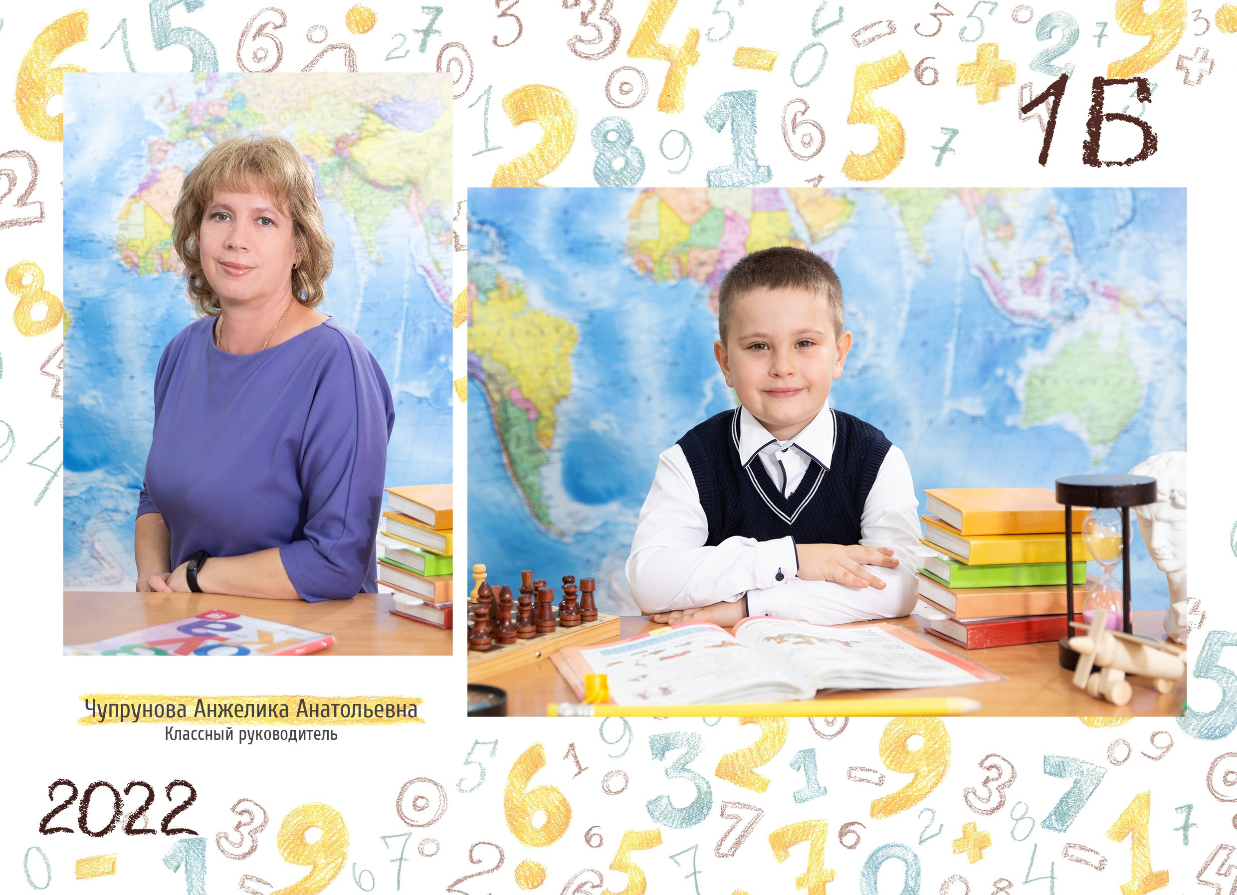 Услуги школы. PRO АЛЬБОМ | Выпускные альбомы Иваново Ярославль