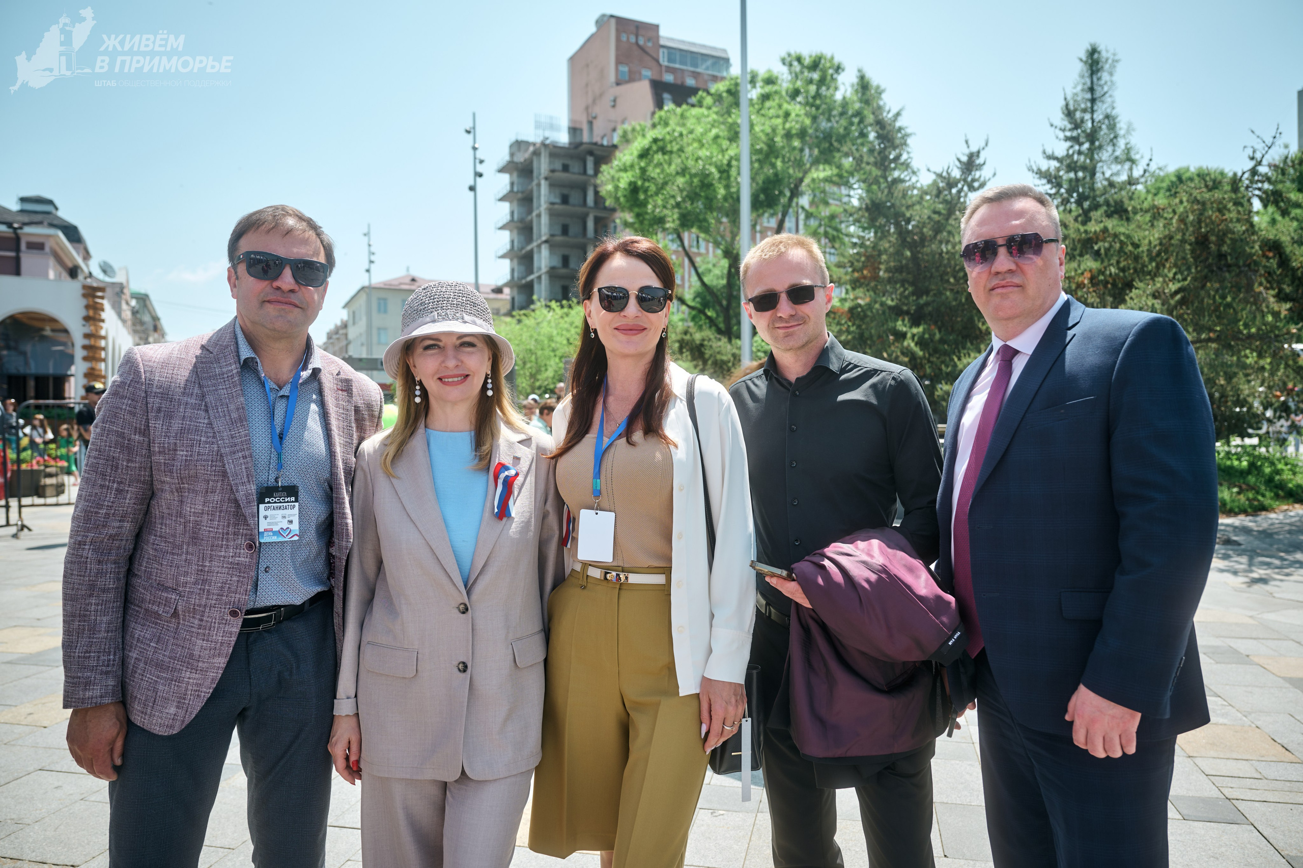 День России 12.06.25. Профессиональный репортажный фотограф Инесса Иминова