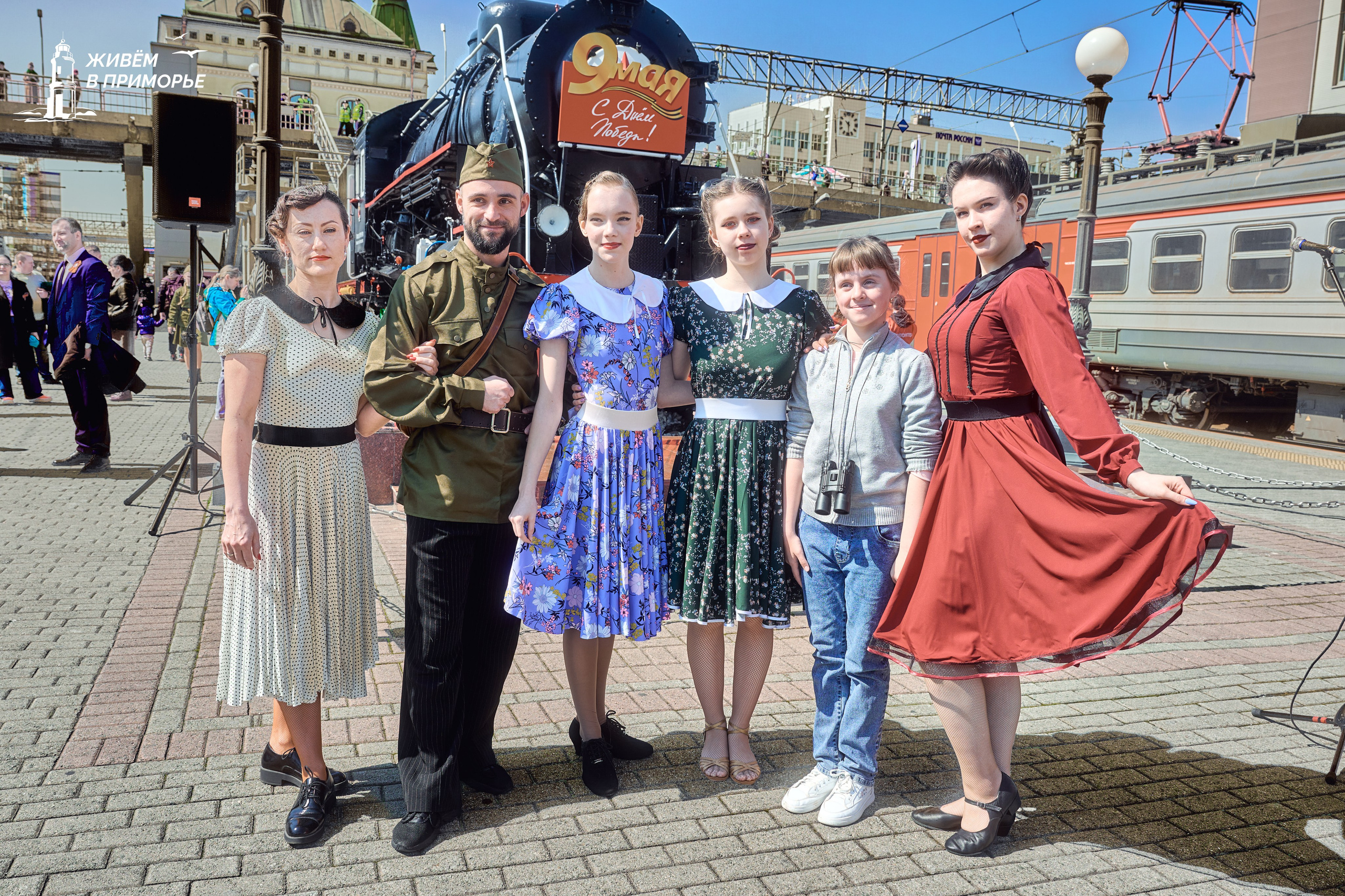 Поезд победы. Профессиональный репортажный фотограф Инесса Иминова