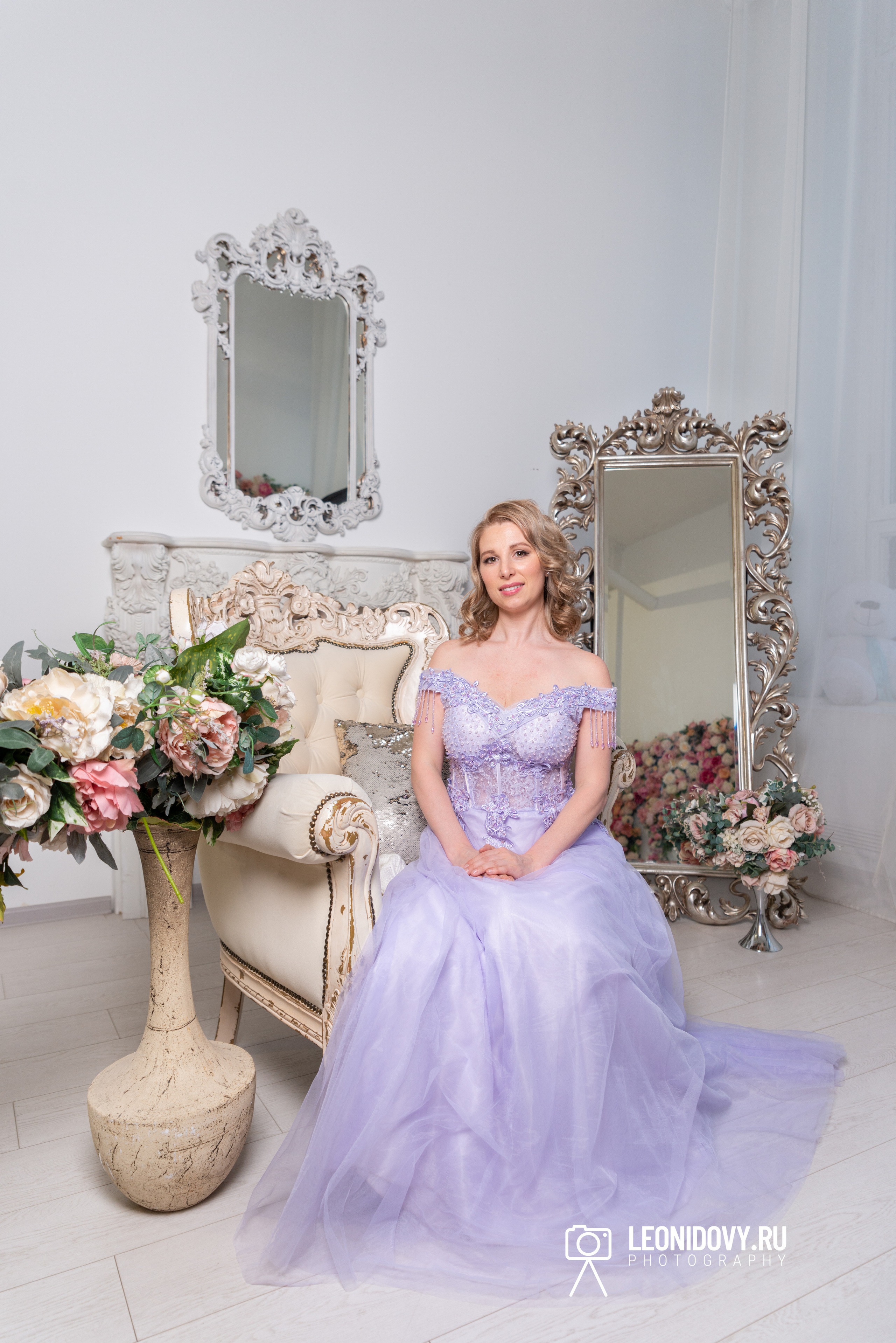 БОЛЬШАЯ СЕМЬЯ