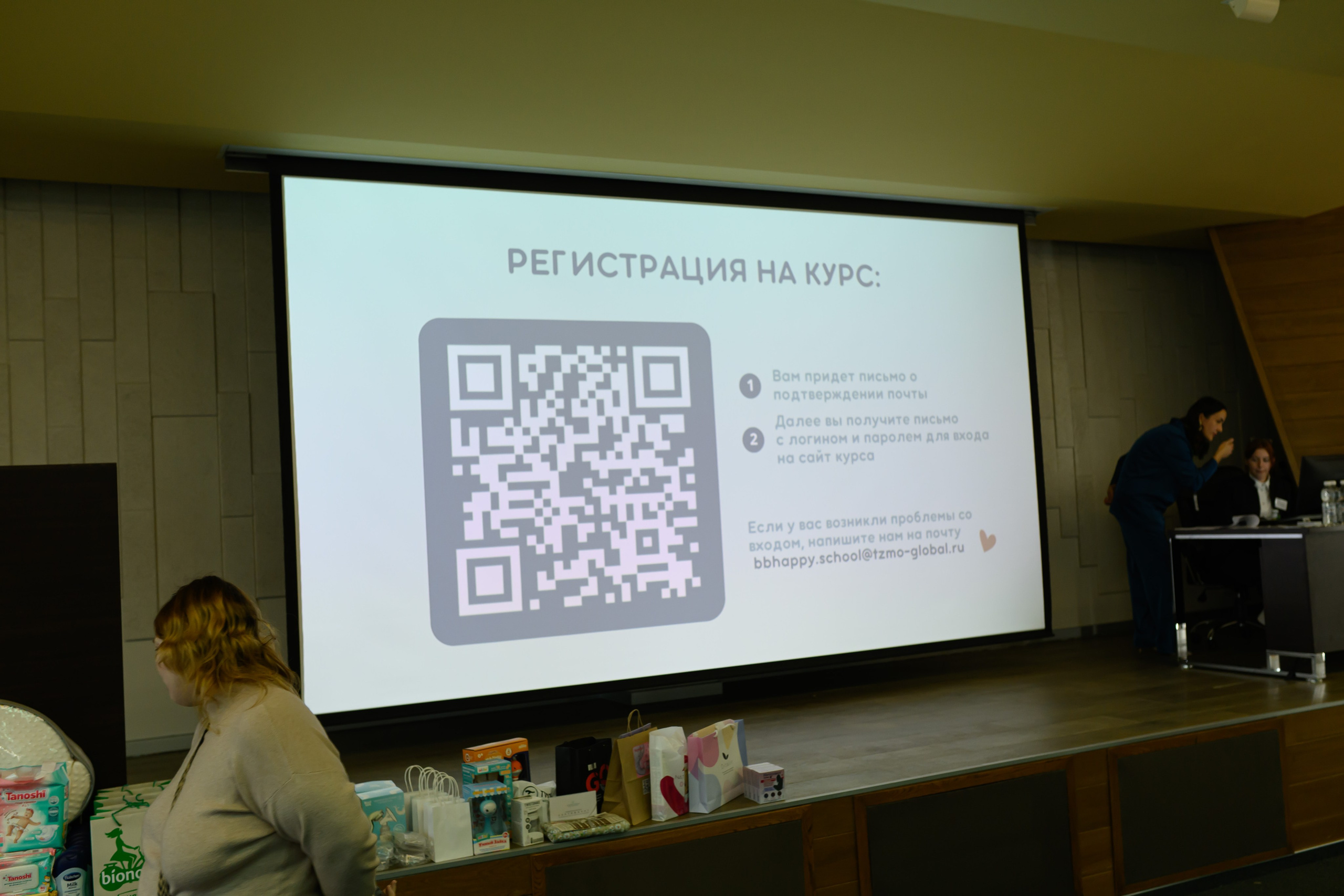 Праздник материнства ноябрь 2025. Профессиональный фотограф Елена Красилина г.Ярославль, г. Рыбинск