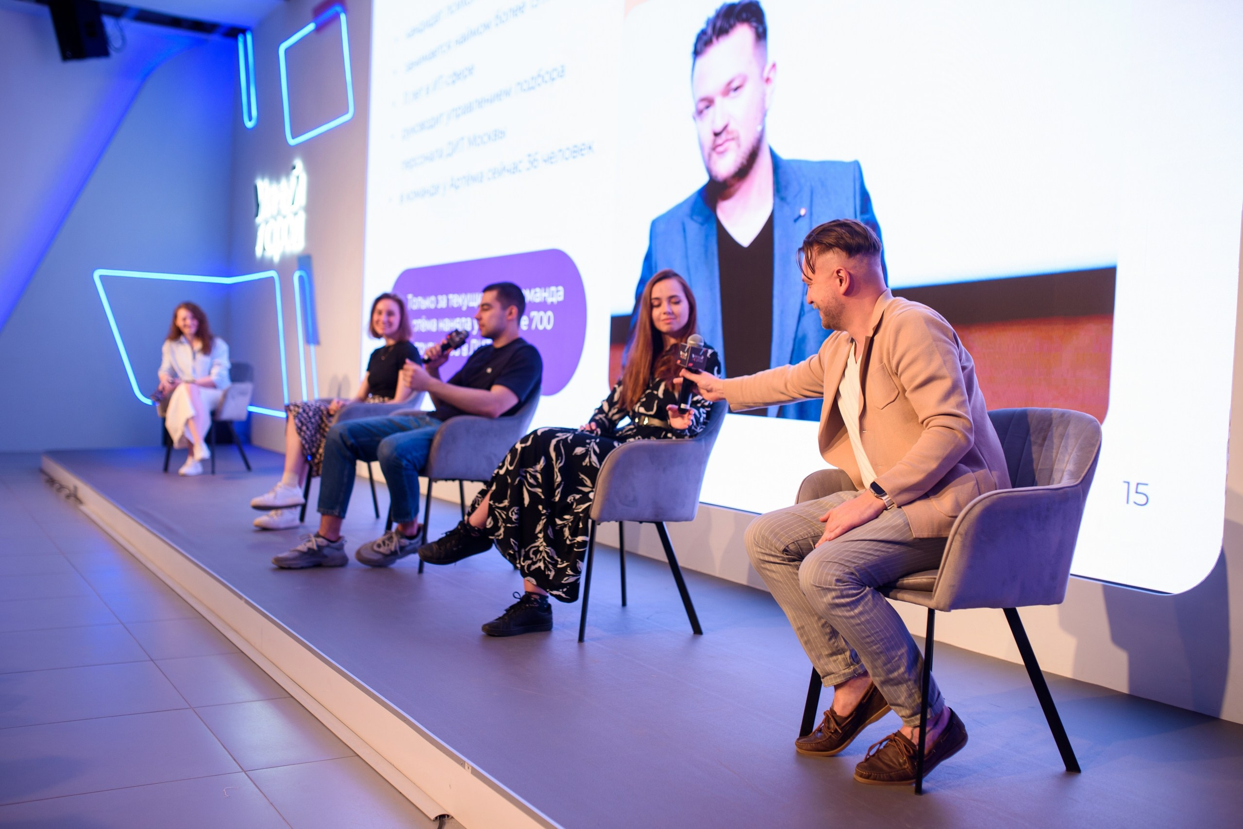 Стажировка Правительства Москвы / «ДИТворкинг». Фотограф и Видеограф в Москве. Олег Корушев