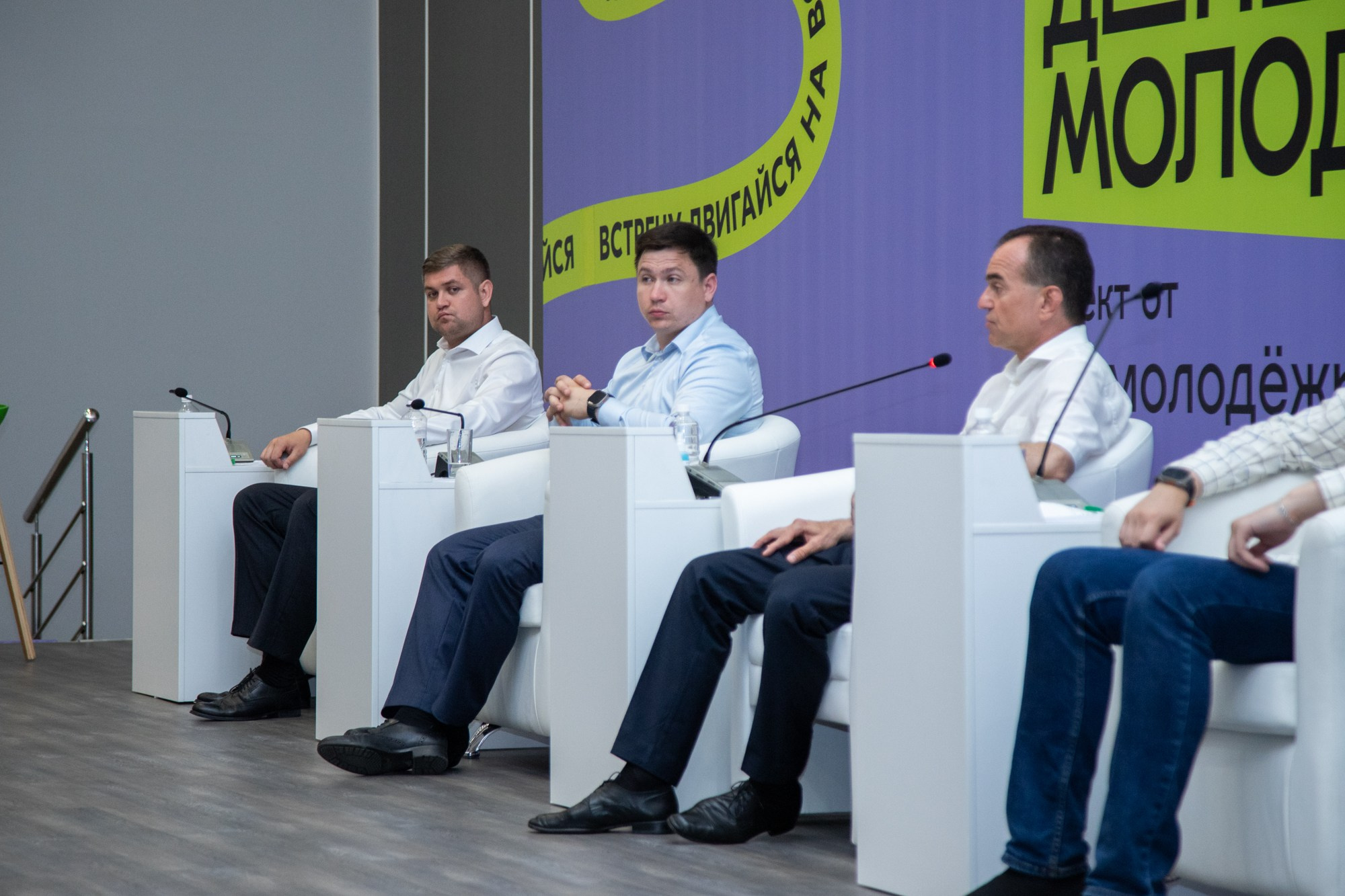 Краевой День молодёжи в Краснодаре 2023. Репортажный, промышленный и маркетплейс-фотограф Дмитрий Чернат