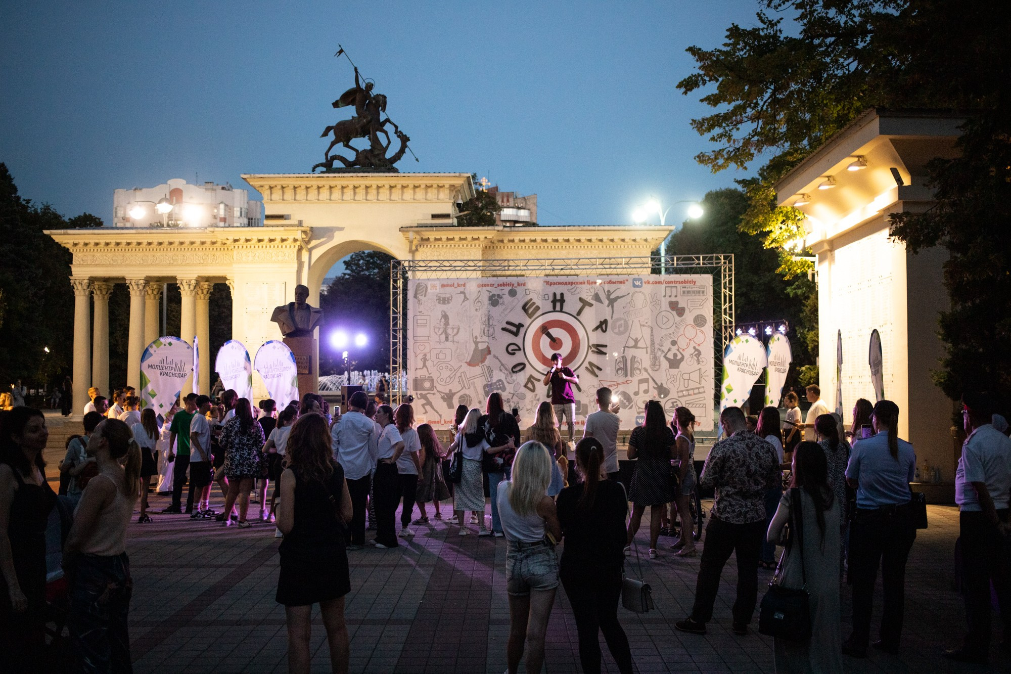 Закрытие летнего фестиваля «УФ». Репортажный, промышленный и маркетплейс-фотограф Дмитрий Чернат