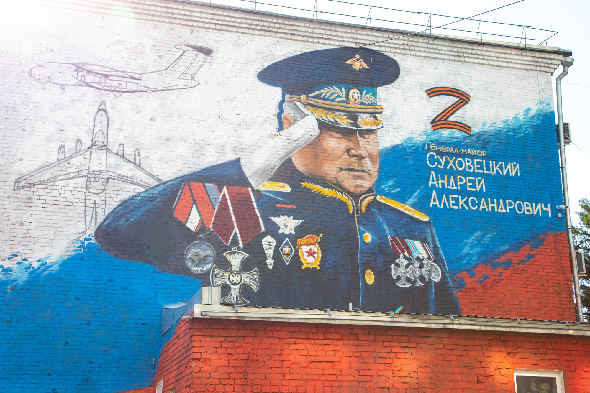 Открытие муралов памяти Героев СВО. Репортажный, промышленный и маркетплейс-фотограф Дмитрий Чернат