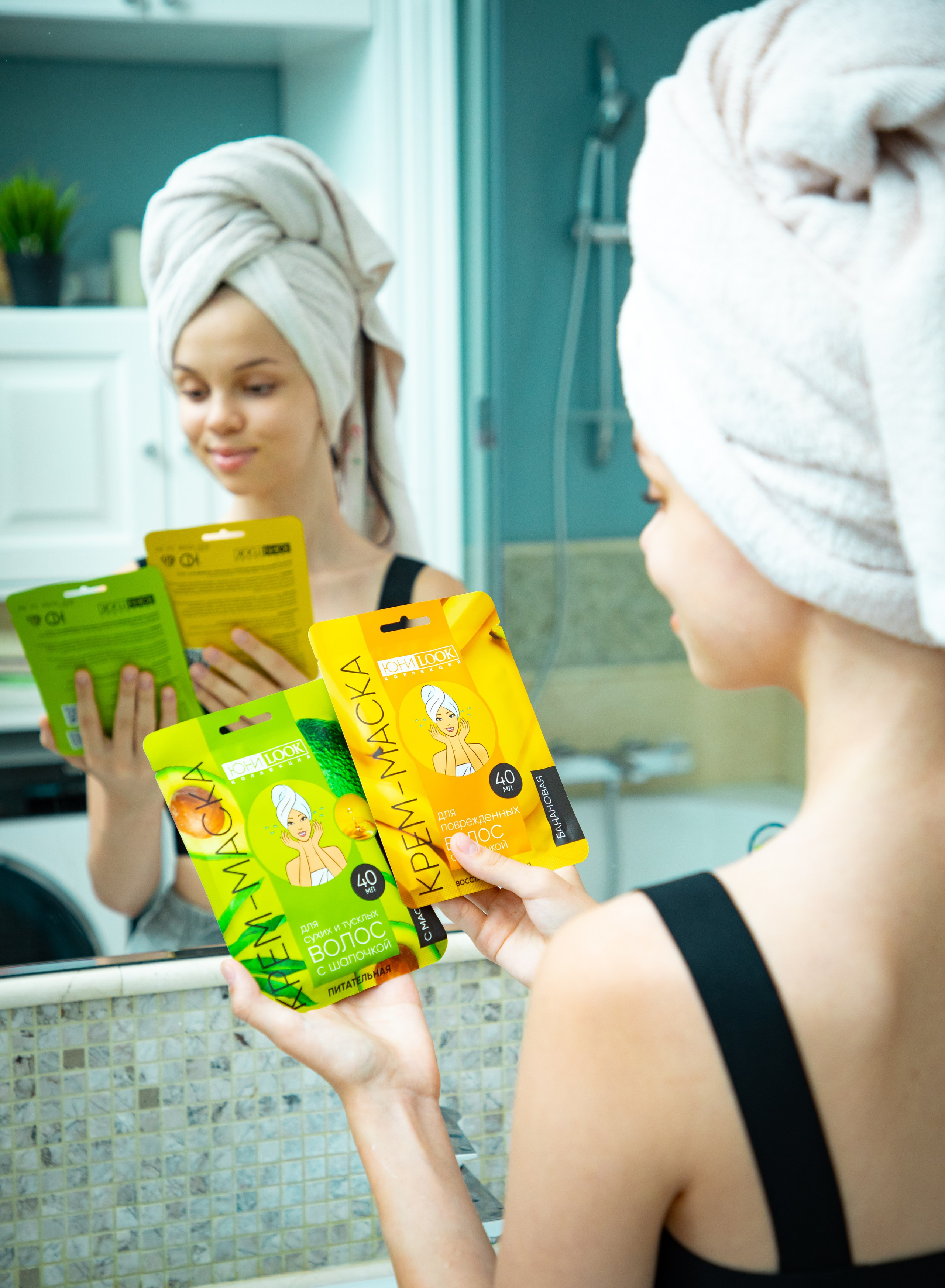 Фотосъемка для маркетплейсов с моделью в Москве и Московской области. Фотостудия в Москве LUXARTPHOTO