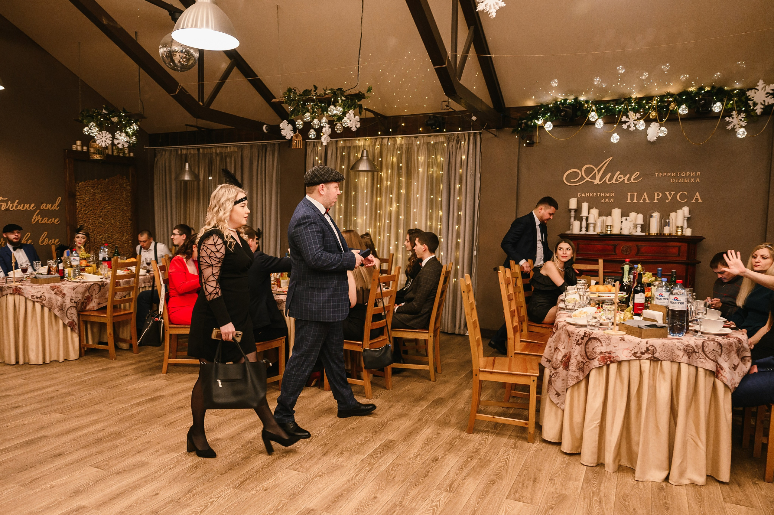 Новогодний корпоратив в «Алых парусах». Wedding and family photographer USA