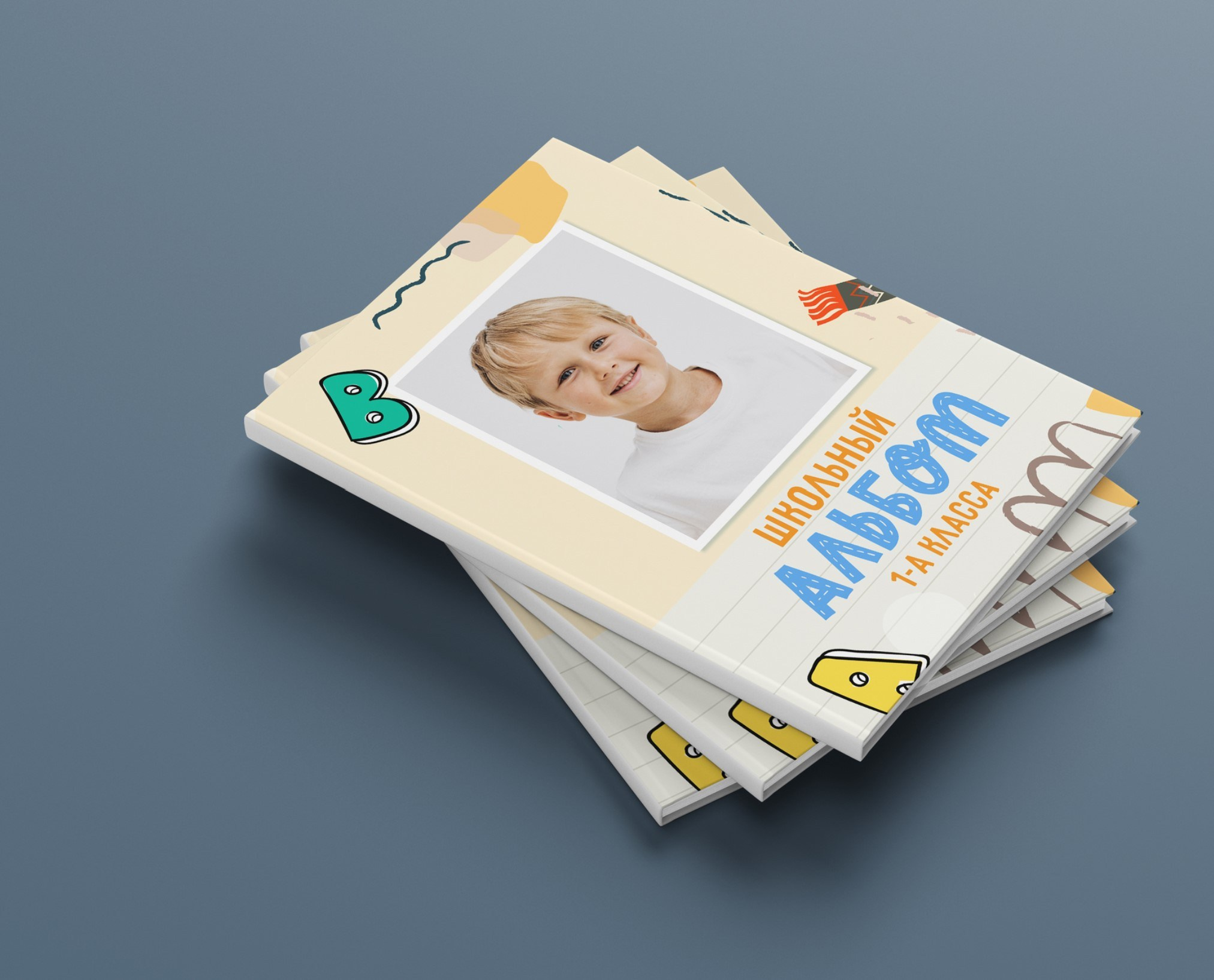 Детский сад и начальная школа