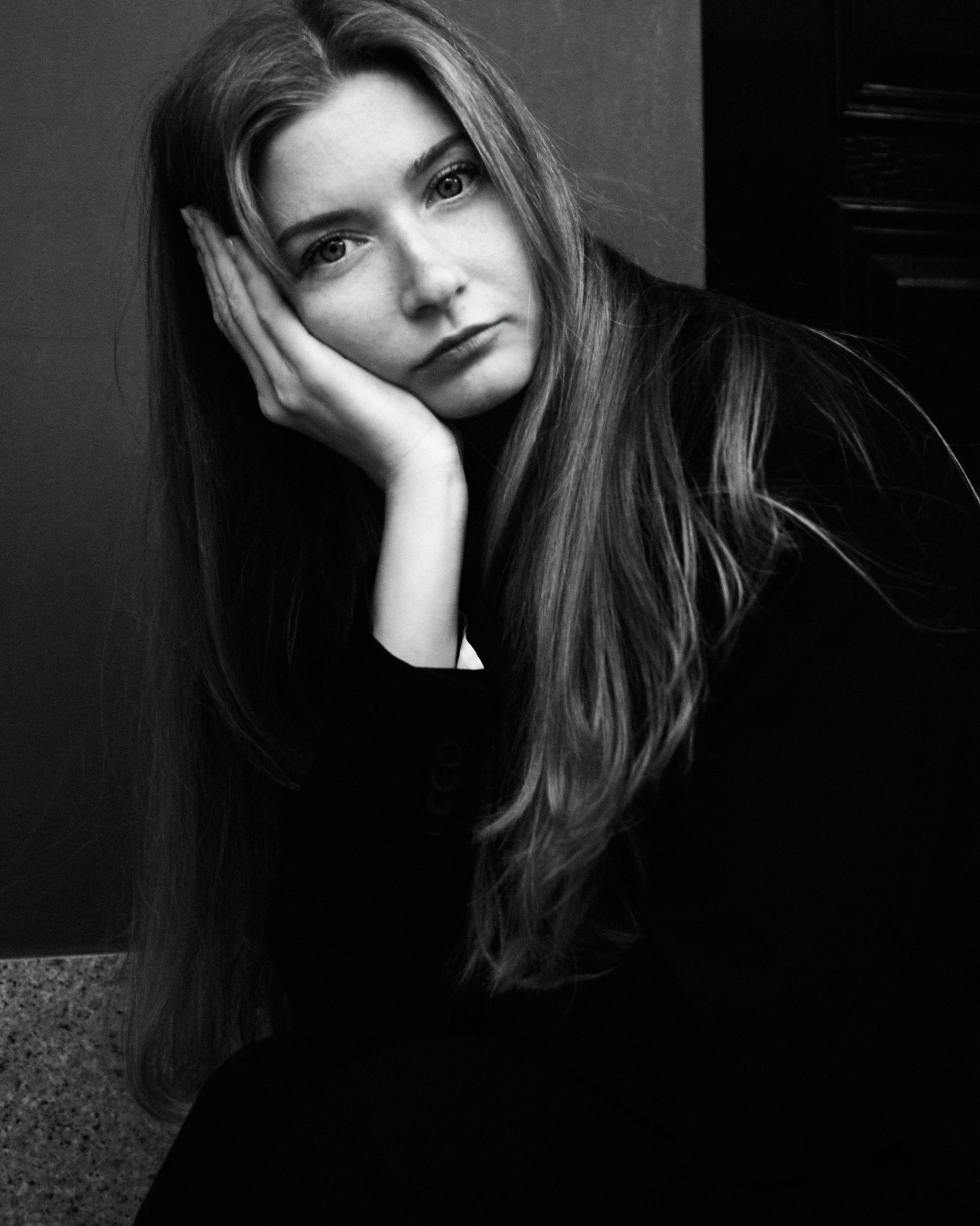 Люди. Главная