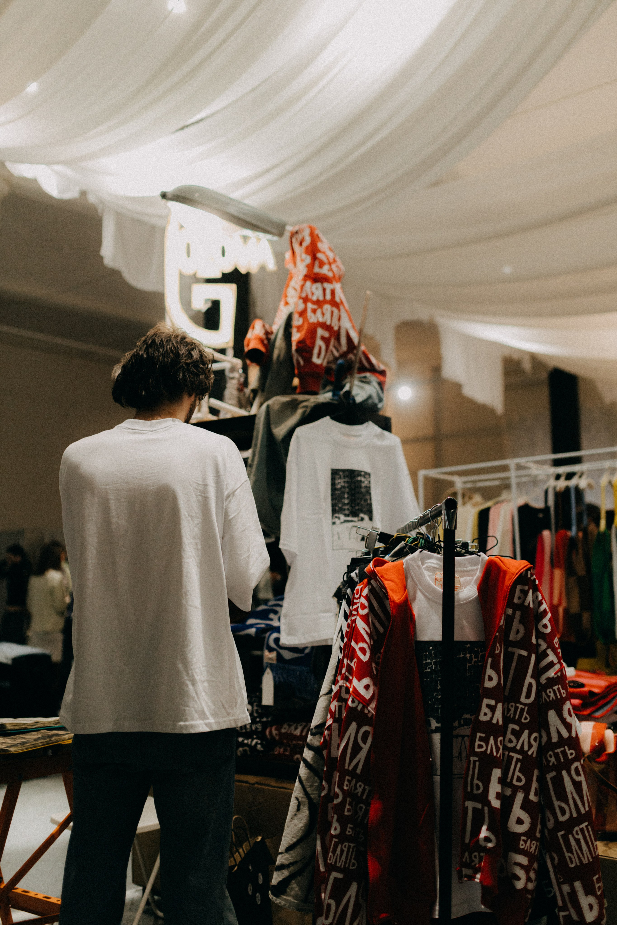 Маркет КИТЧ. Фотограф НОГИНСК, Москва, Анастасия Белая