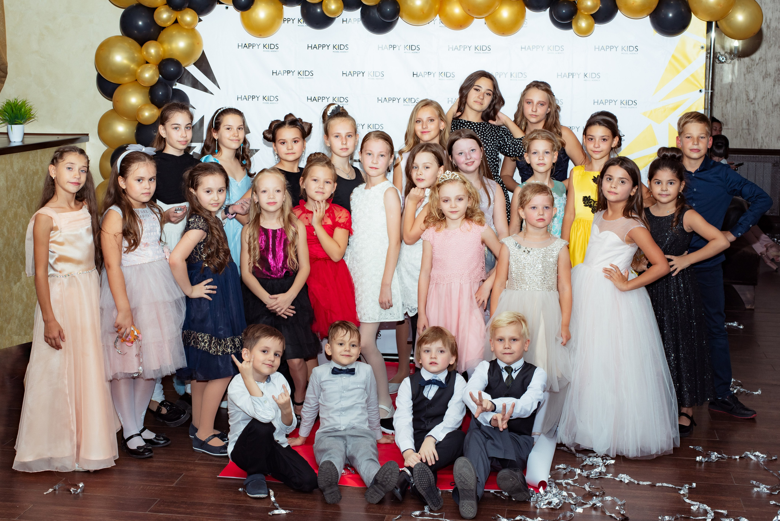 Выпускной Happy Kids. Главная