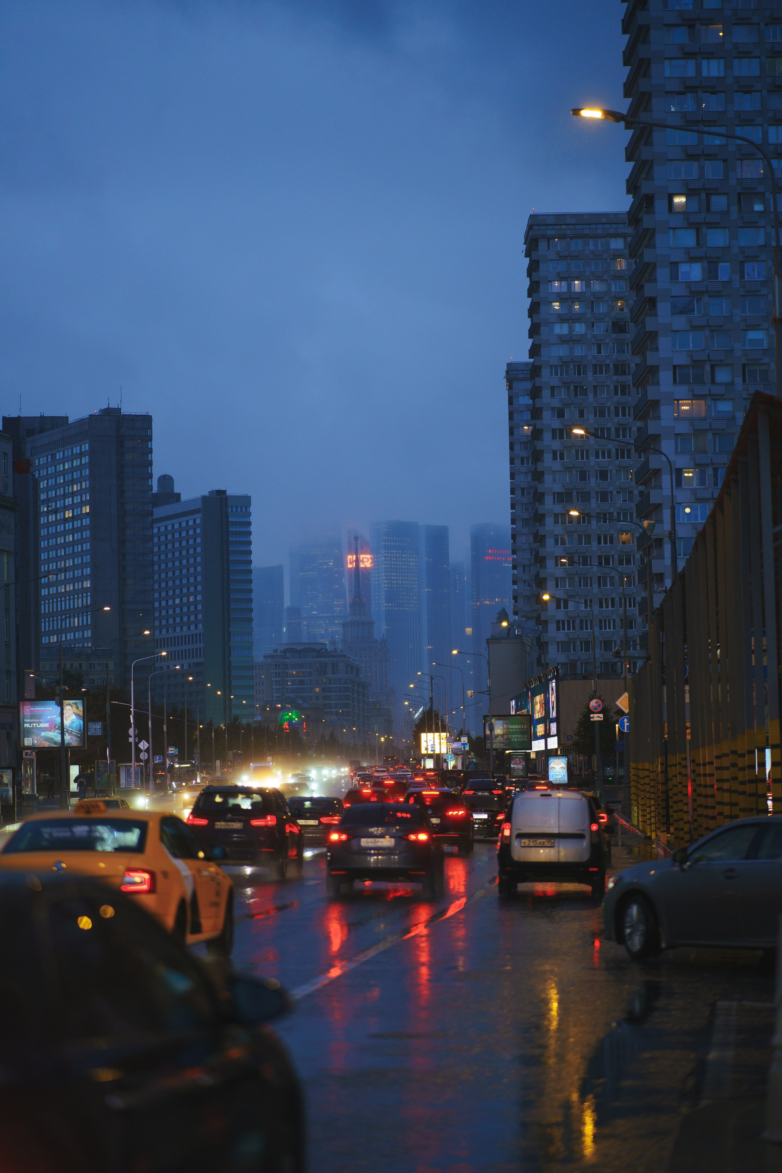 Москва. Фотограф Екатерина Катунова | Москва