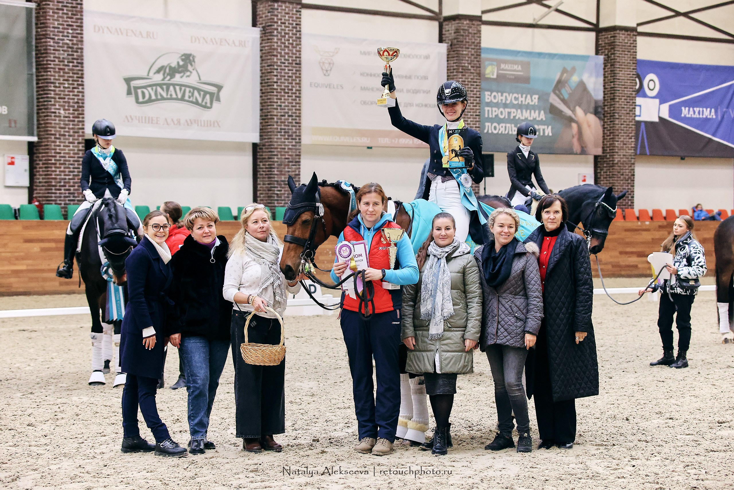Финал Maxima Park по выездке, Maxima Stables | 10'2023. Репортажный фотограф и ретушер в Москве Наталья Алексеева